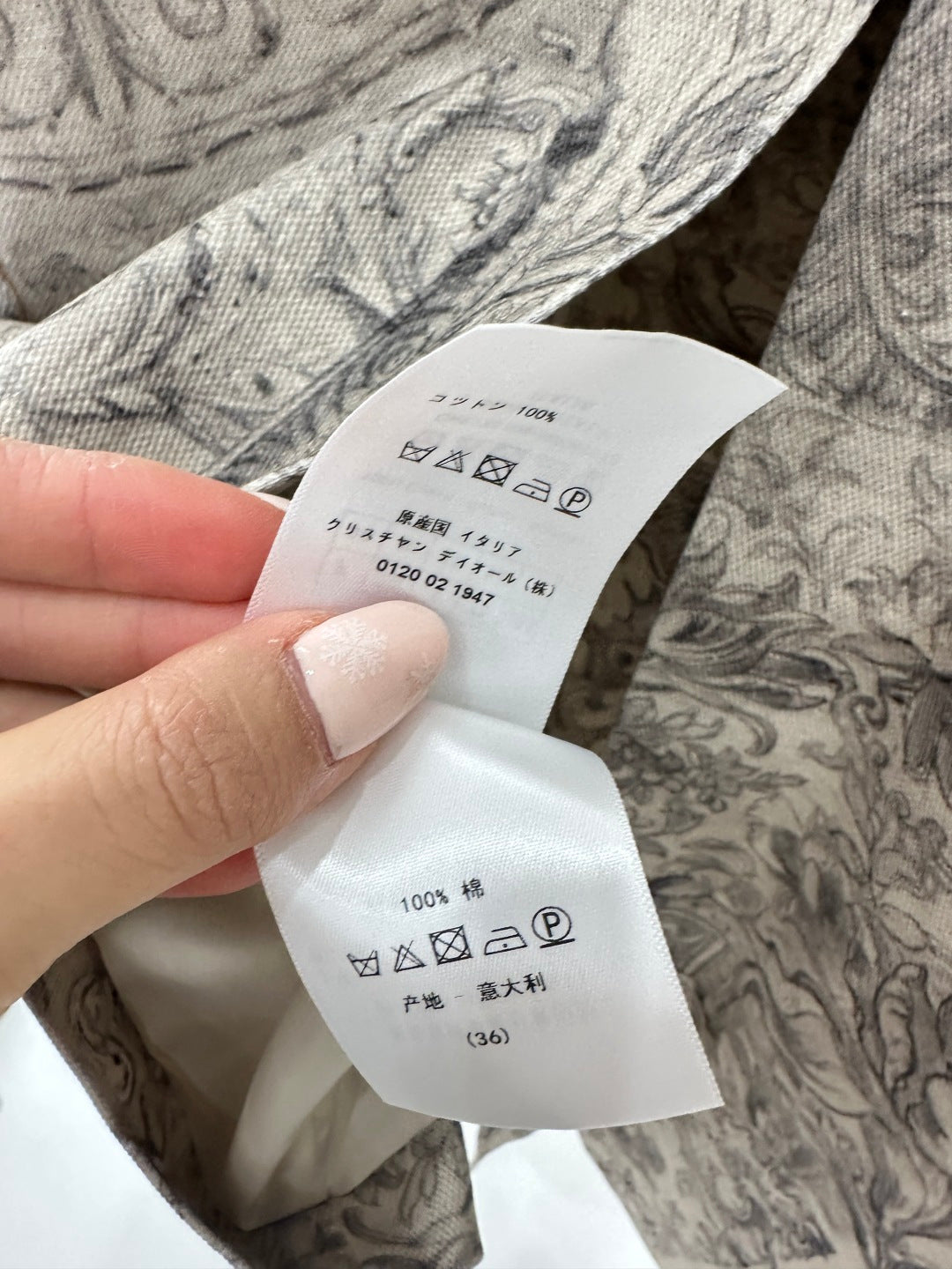 DIOR 25S LONG DENIM JACKET 871