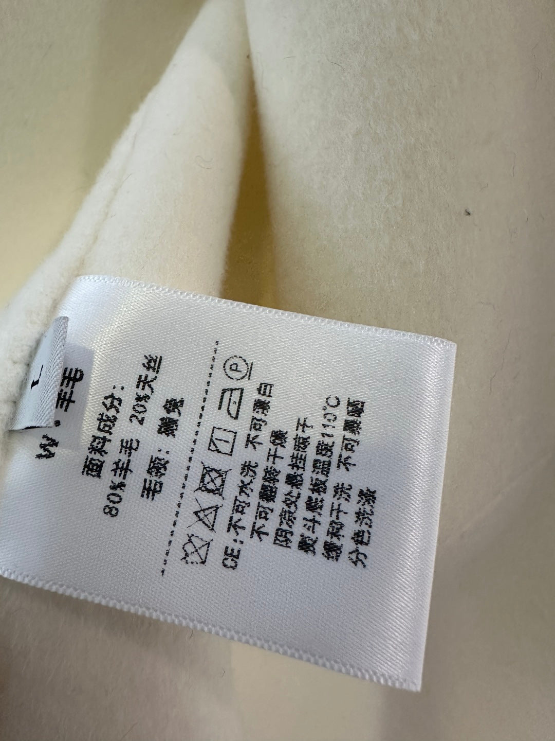 LP 26S FUR-COLLAR VEST 594