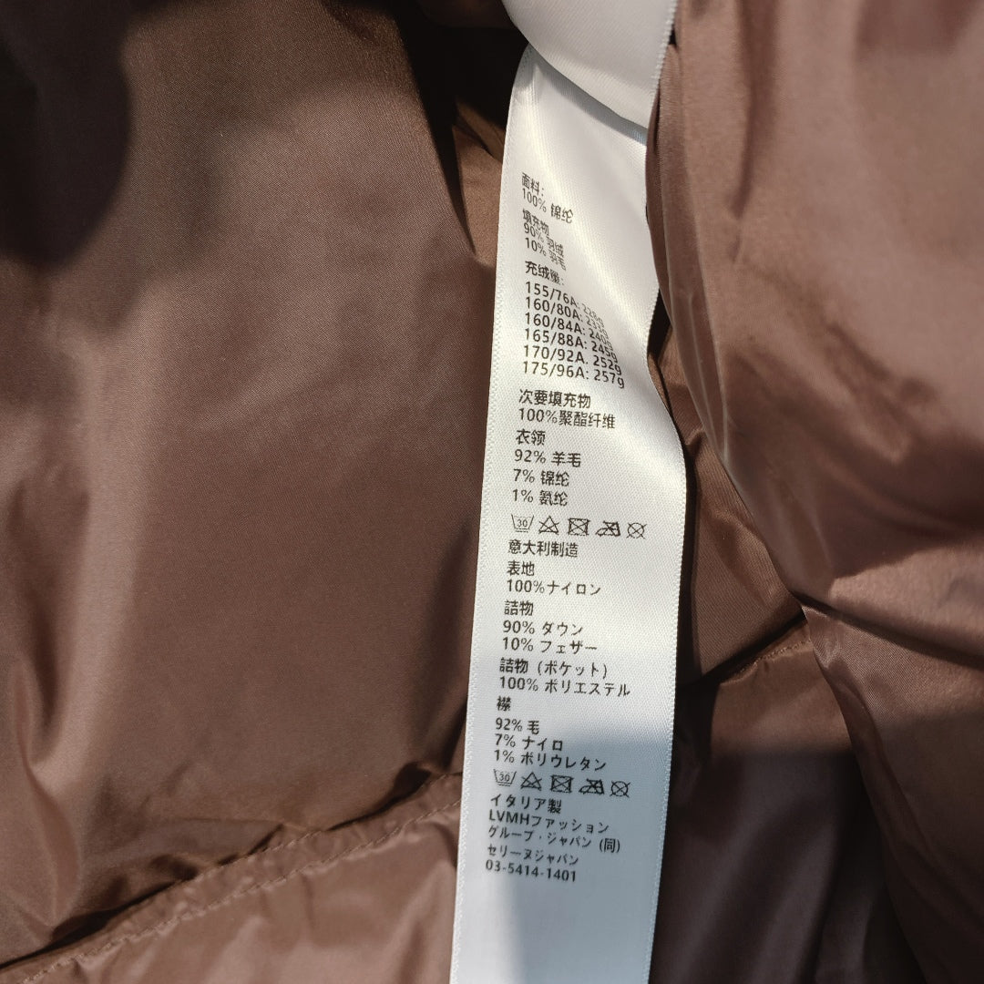 CELINE 25S DOWN JACKET 0041