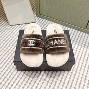 CHANEL 25S FLUFFY SLIDERS IN BEIGE AND BROWN