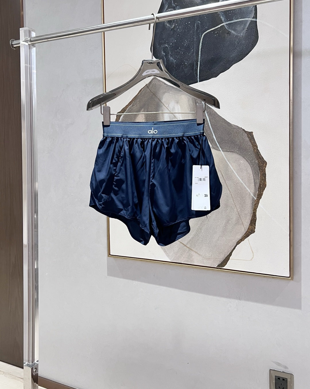 ALO SHORT STYLE 186
