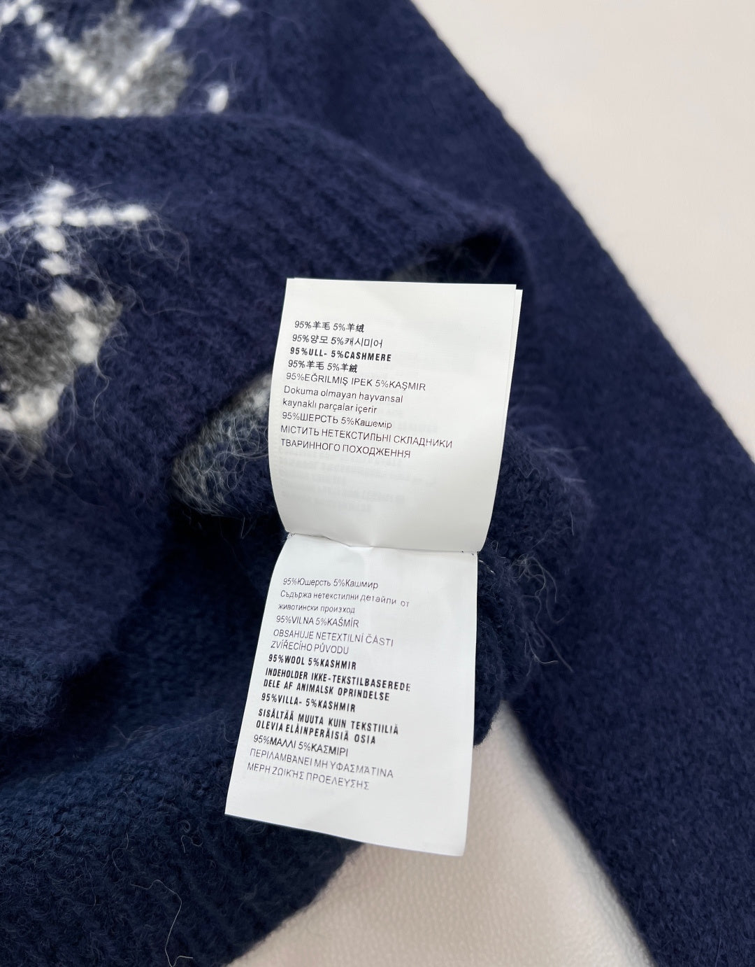 PRADA 25S SWEATER 408