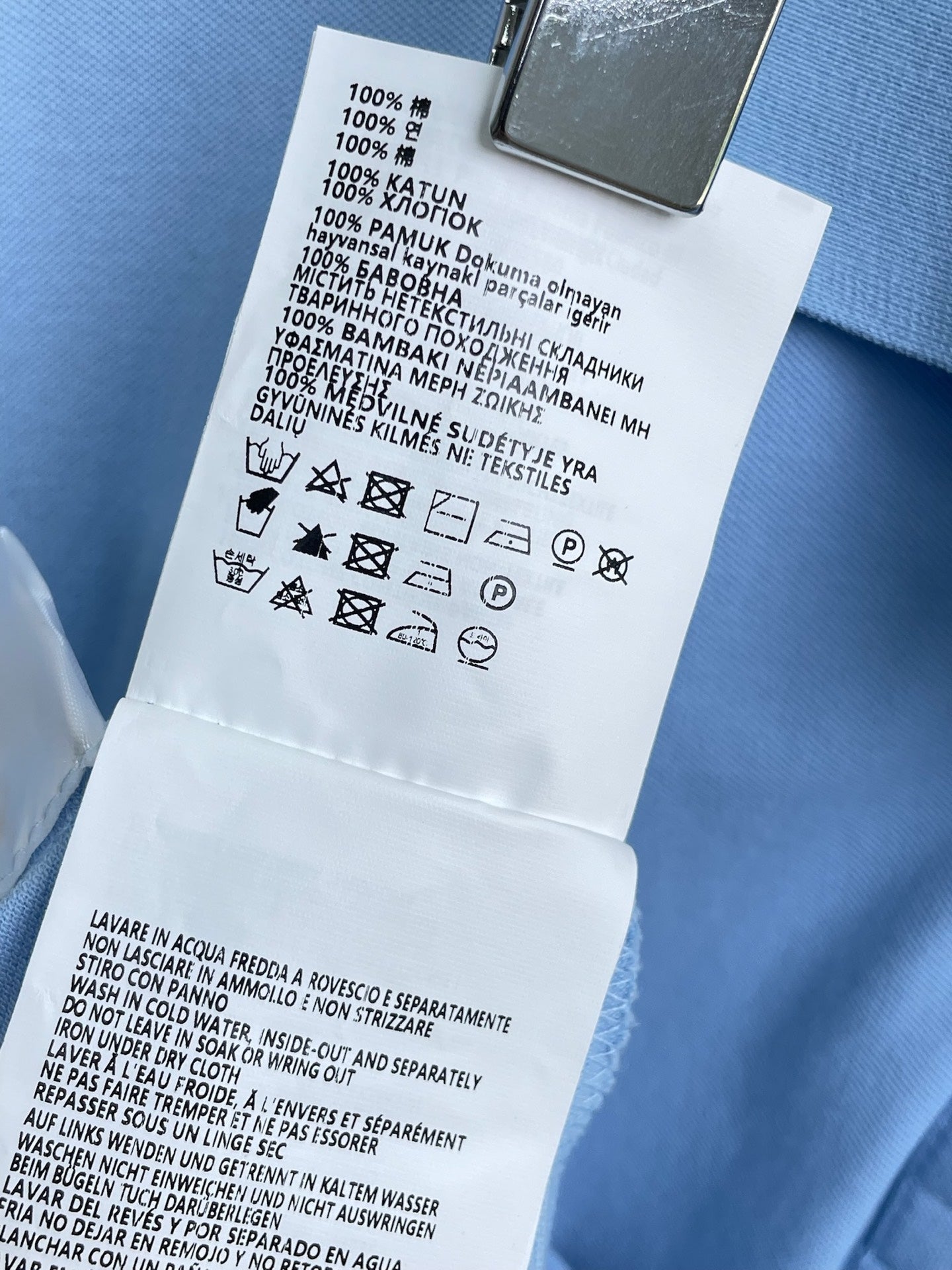 PRADA POLO SHIRT STYLE 96