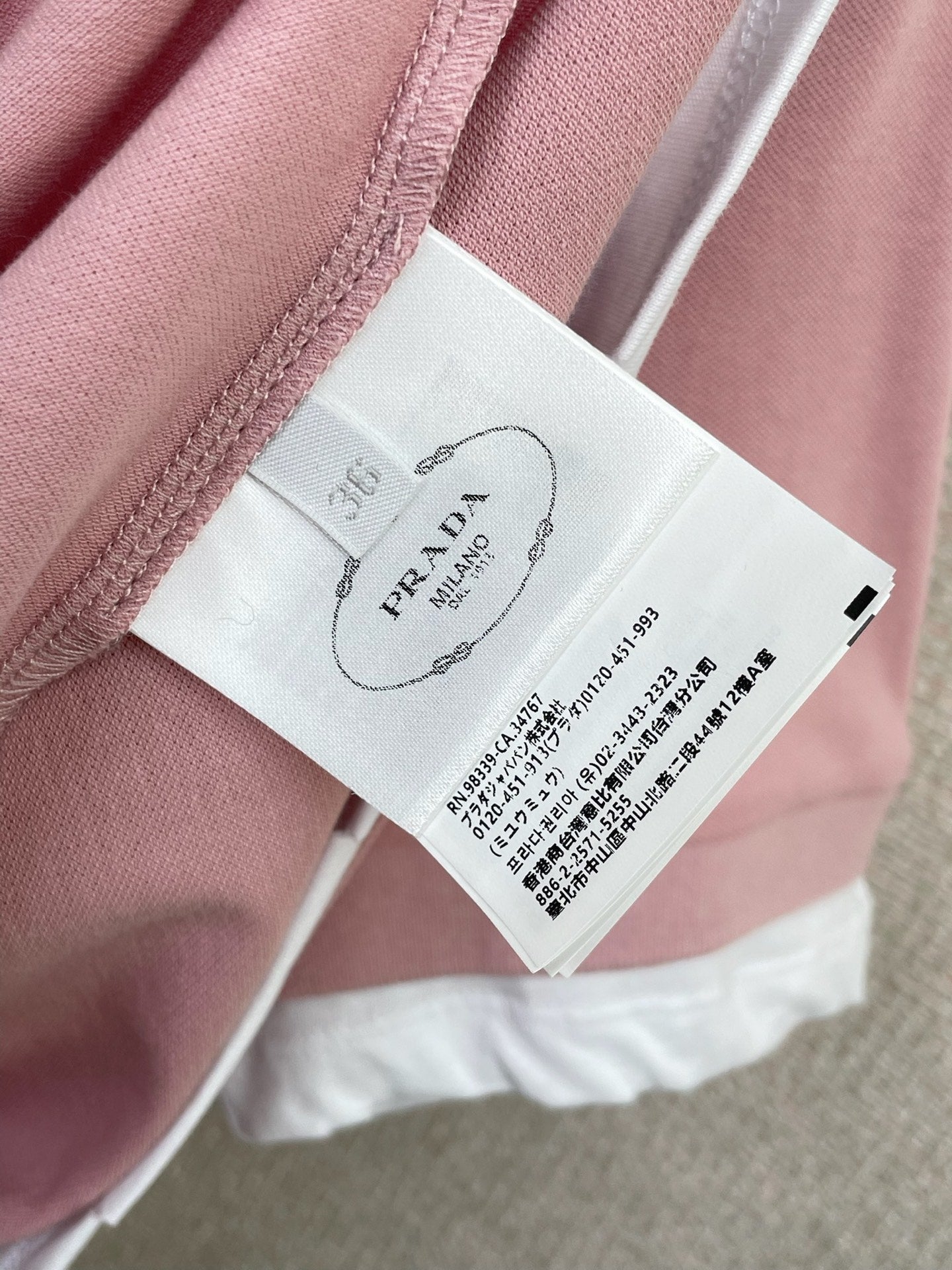 PRADA POLO SHIRT STYLE 97