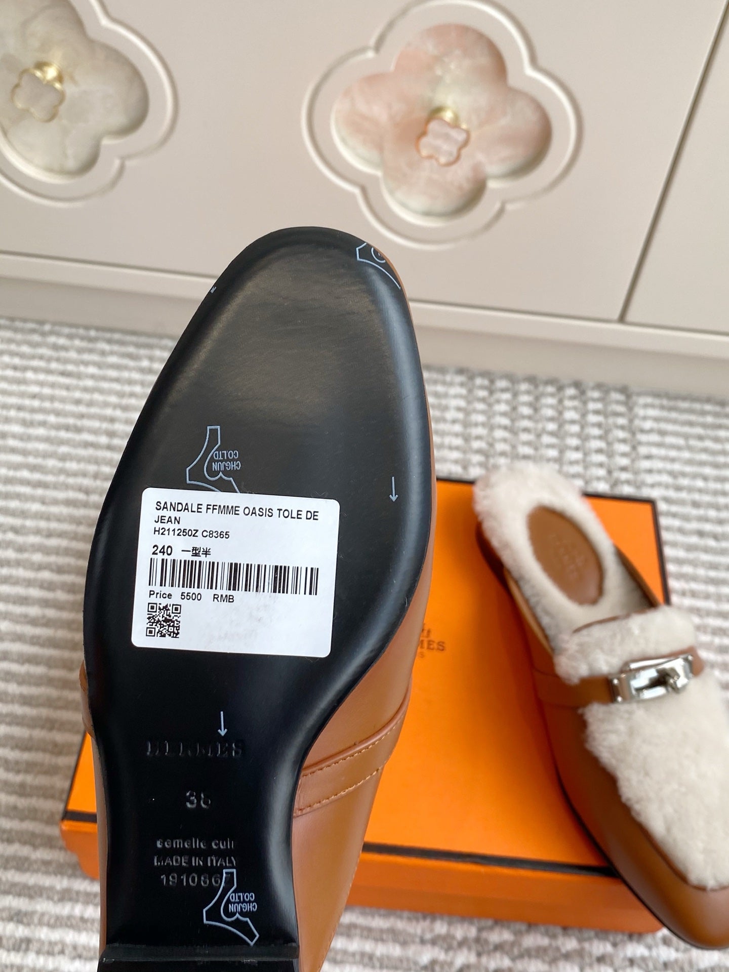 HM 25S CATENA MULE IN BEIGE SHEARLING AND BROWN LAMBSKIN WITH SILVER HARDWARE