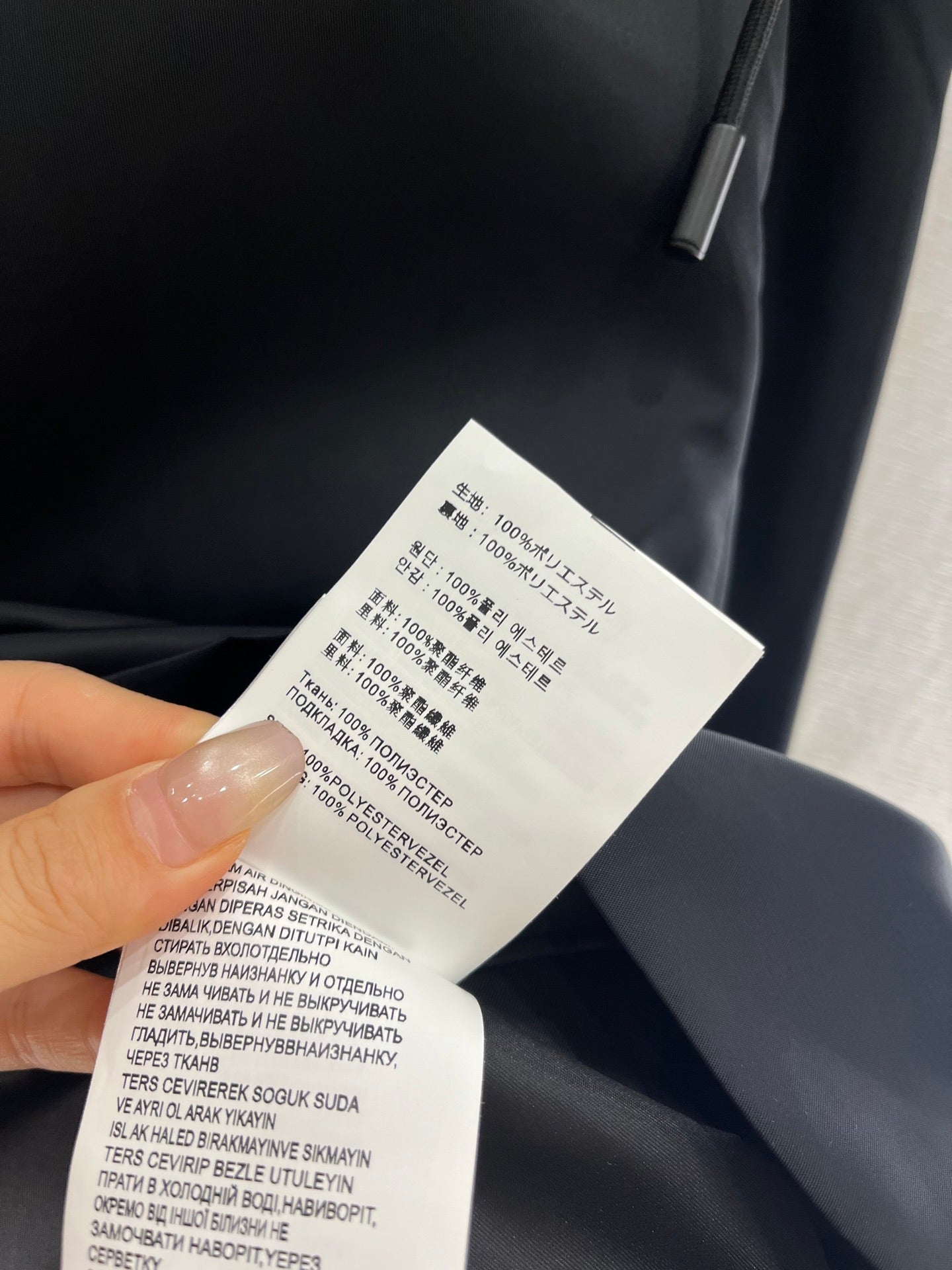 PRADA A-LINE DRESS 263425