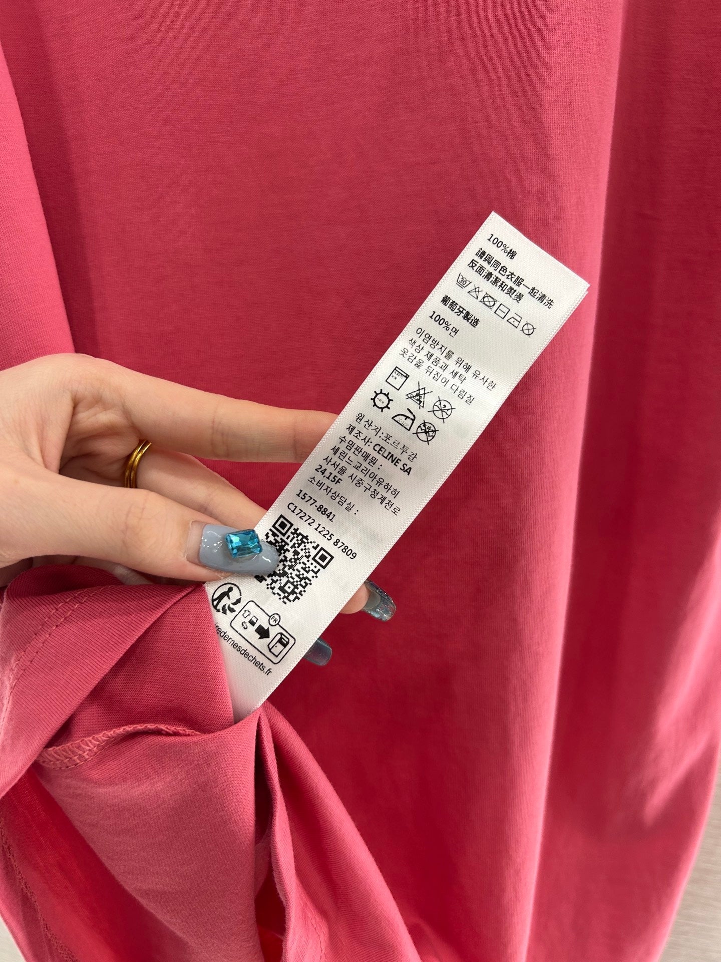 CELINE ROUND-NECK PRINTED T-SHIRT 274670