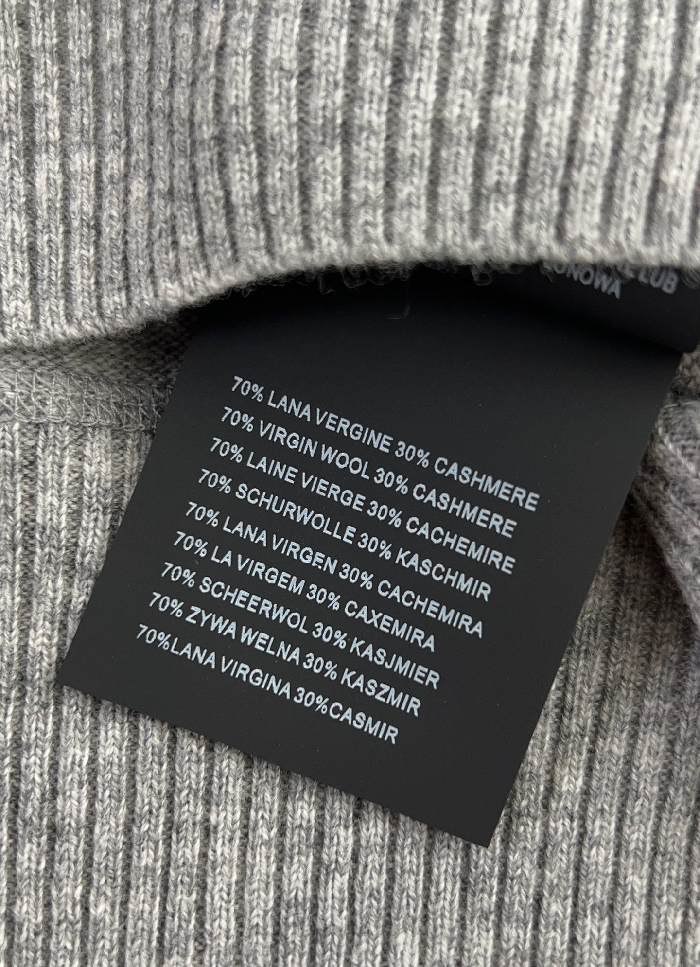 PRADA SHORT-SLEEVE KNIT TOP STYLE 79