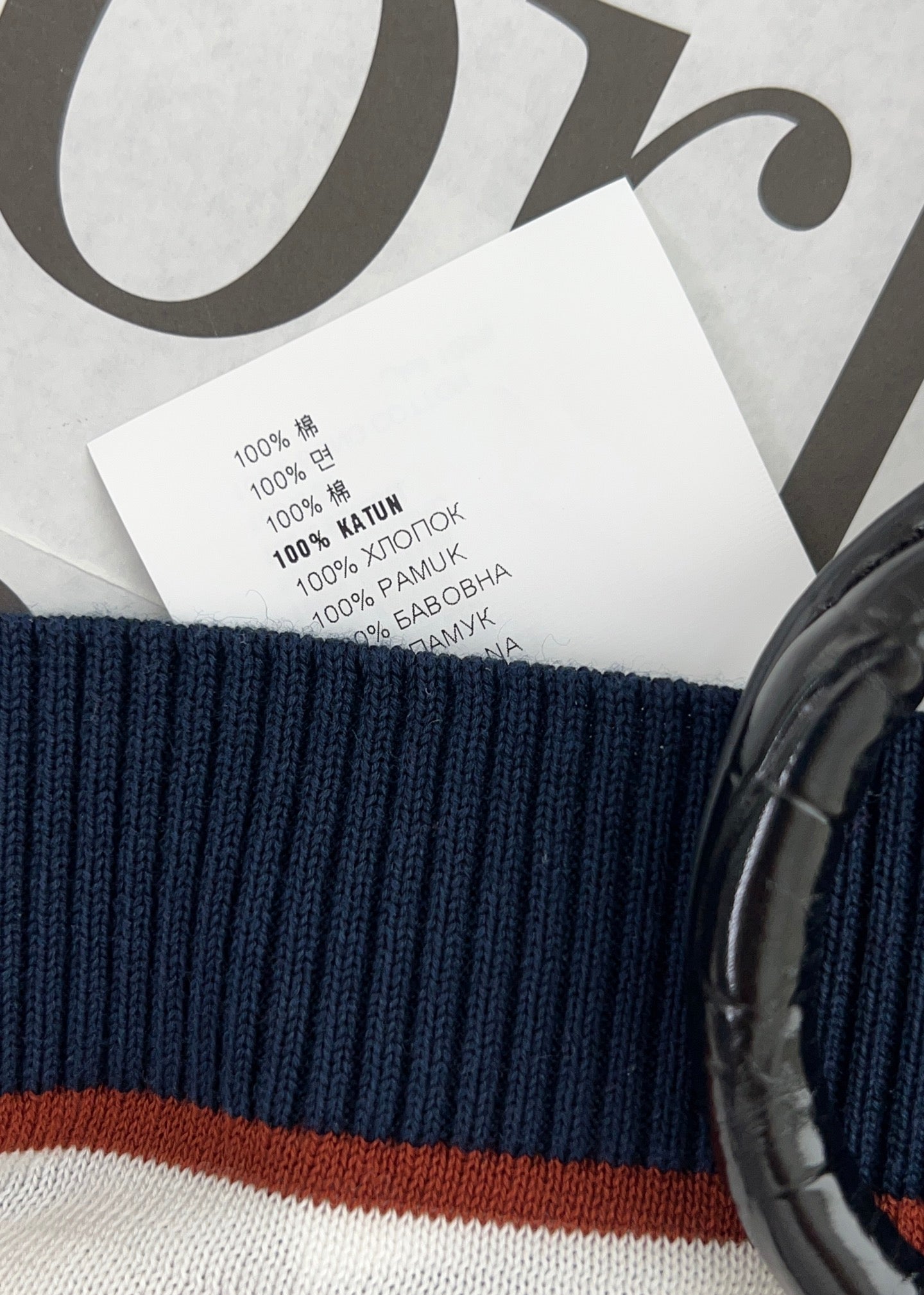 PRADA KNIT POLO STYLE 83