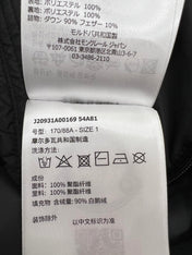 MONCLER 25S PREMIUM DOWN JACKET 214