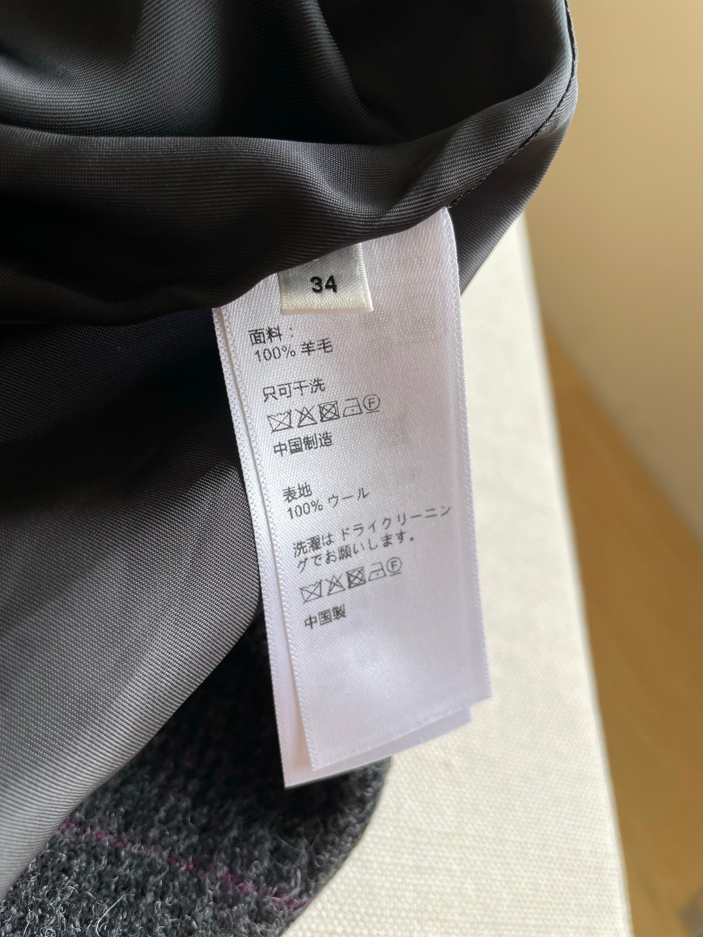 THOM 26S BLAZER STYLE 80