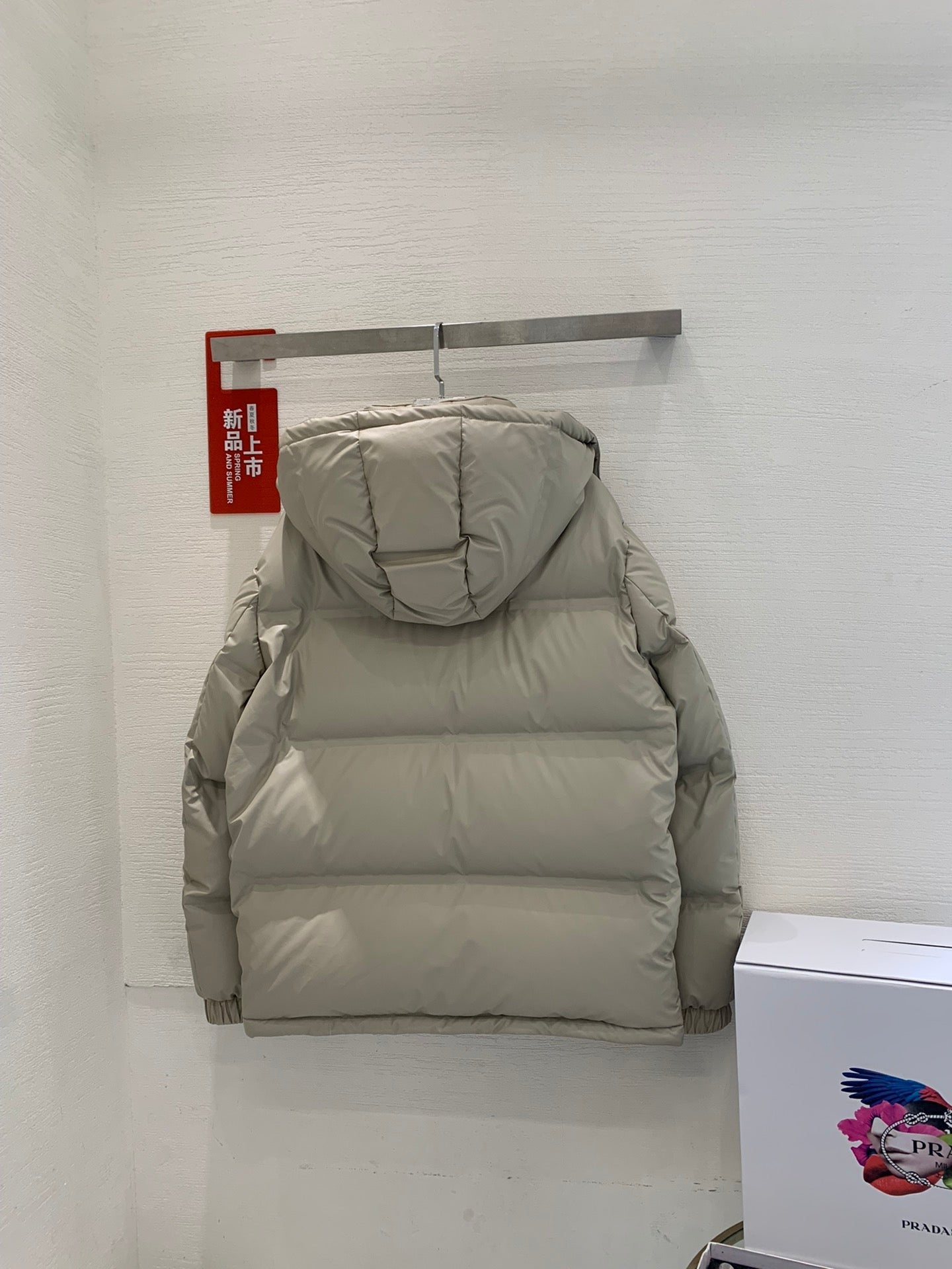 PRADA PUFFER JACKET STYLE 9