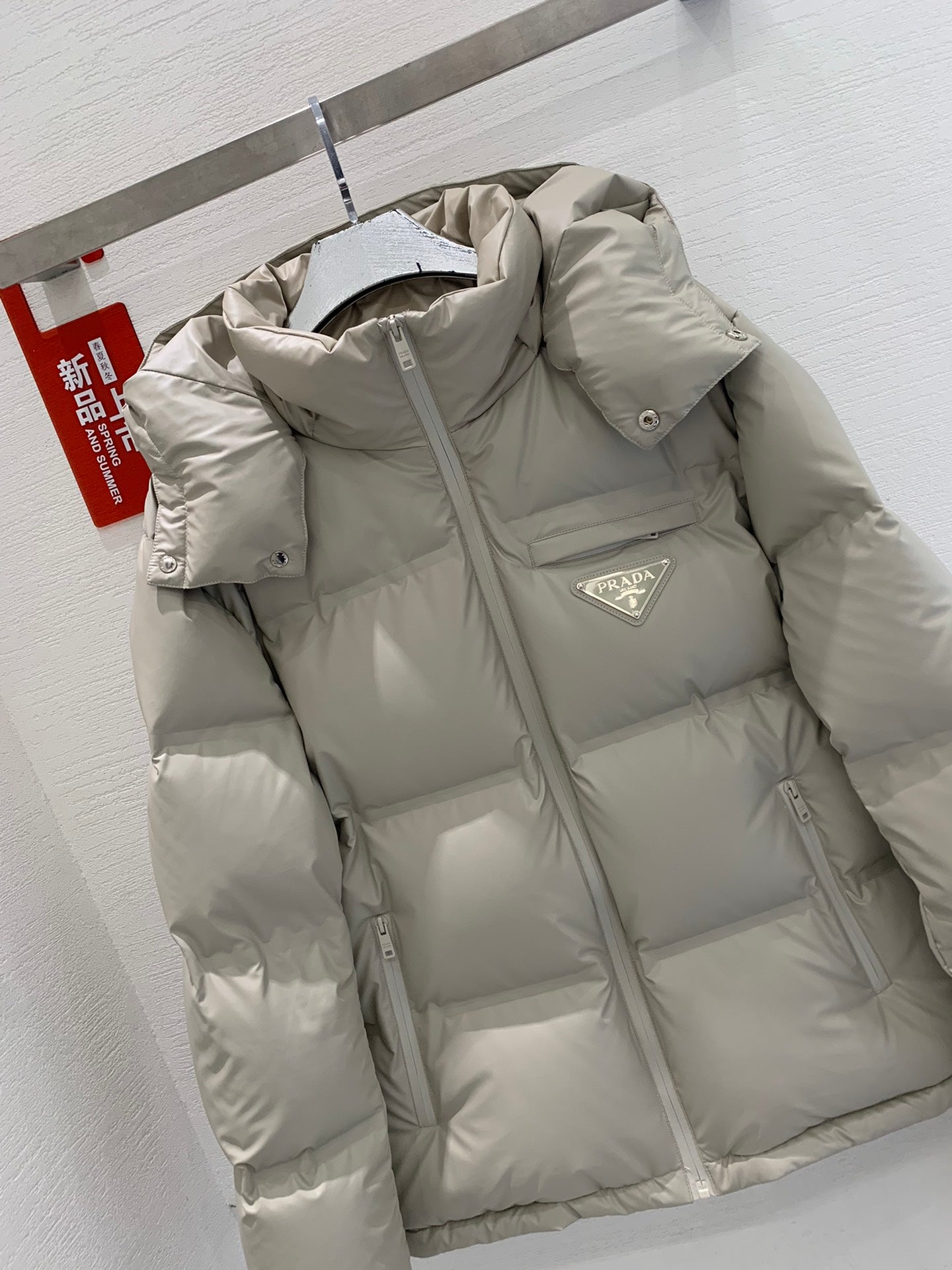 PRADA PUFFER JACKET STYLE 9