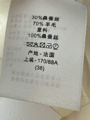 DIOR 25S JACKET 812
