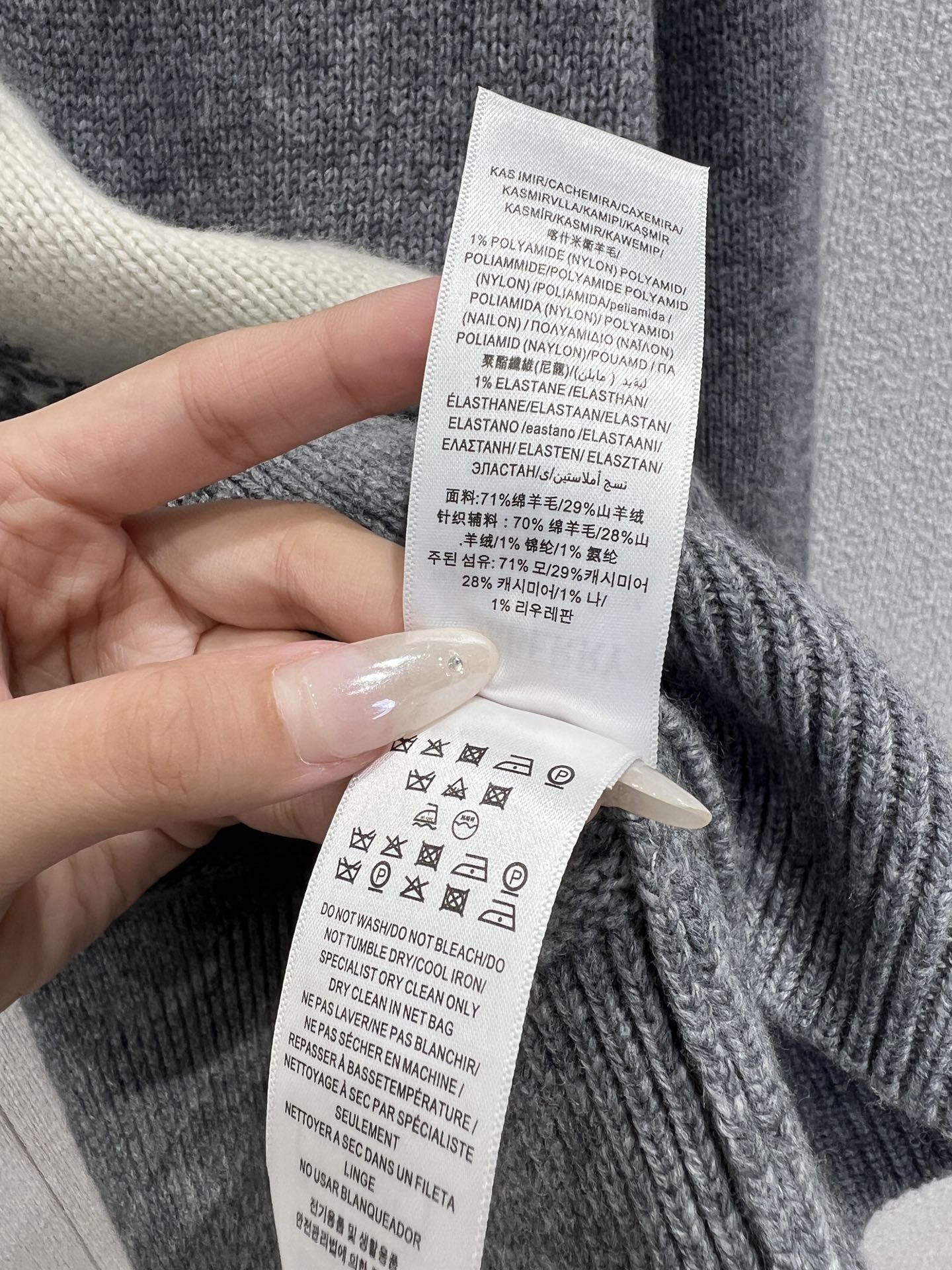 BURBERRY 25S KNITTED SWEATER 0019