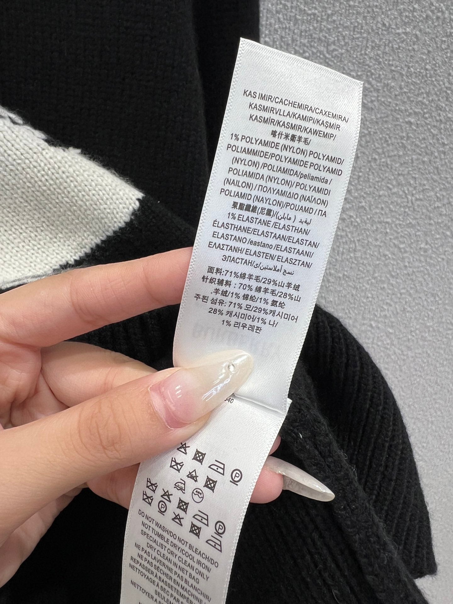 BURBERRY 25S KNITTED SWEATER 0020