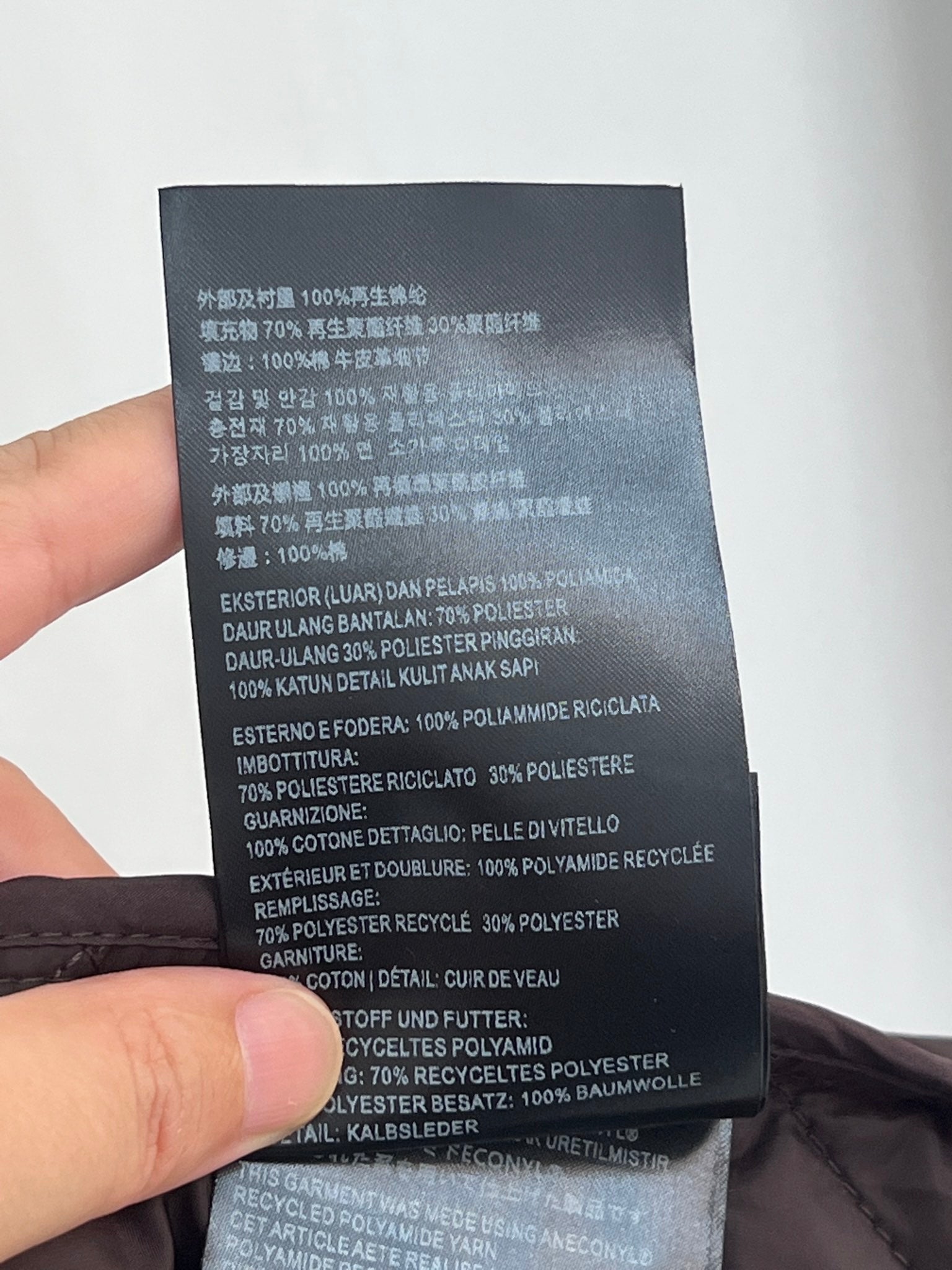 PRADA JACKET STYLE 1