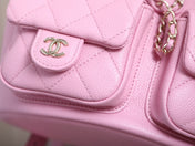 CHANEL 25S BACKPACK 21 CM IN LIGHT PINK LAMBSKIN