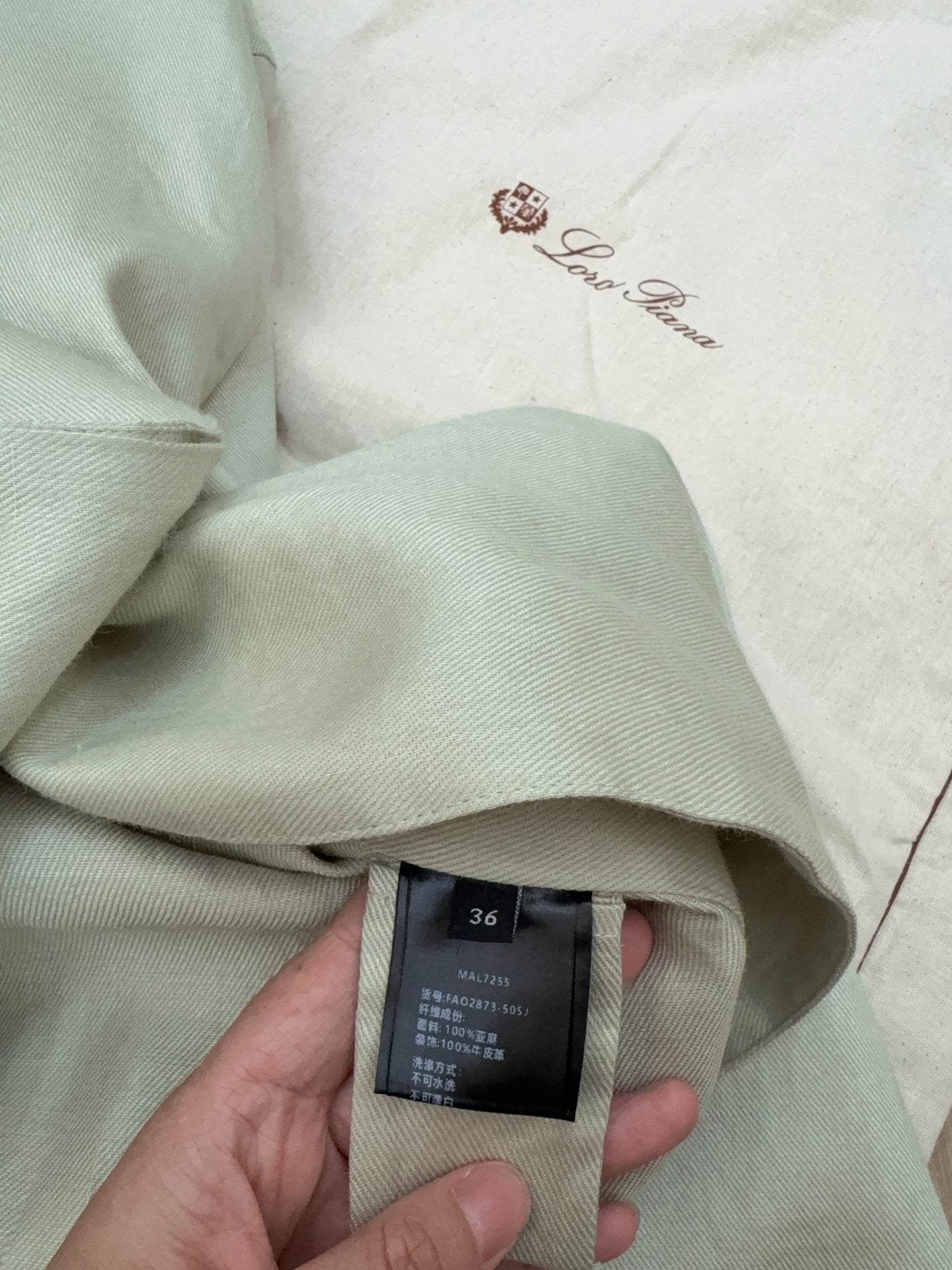 LP TRENCH COAT STYLE 16