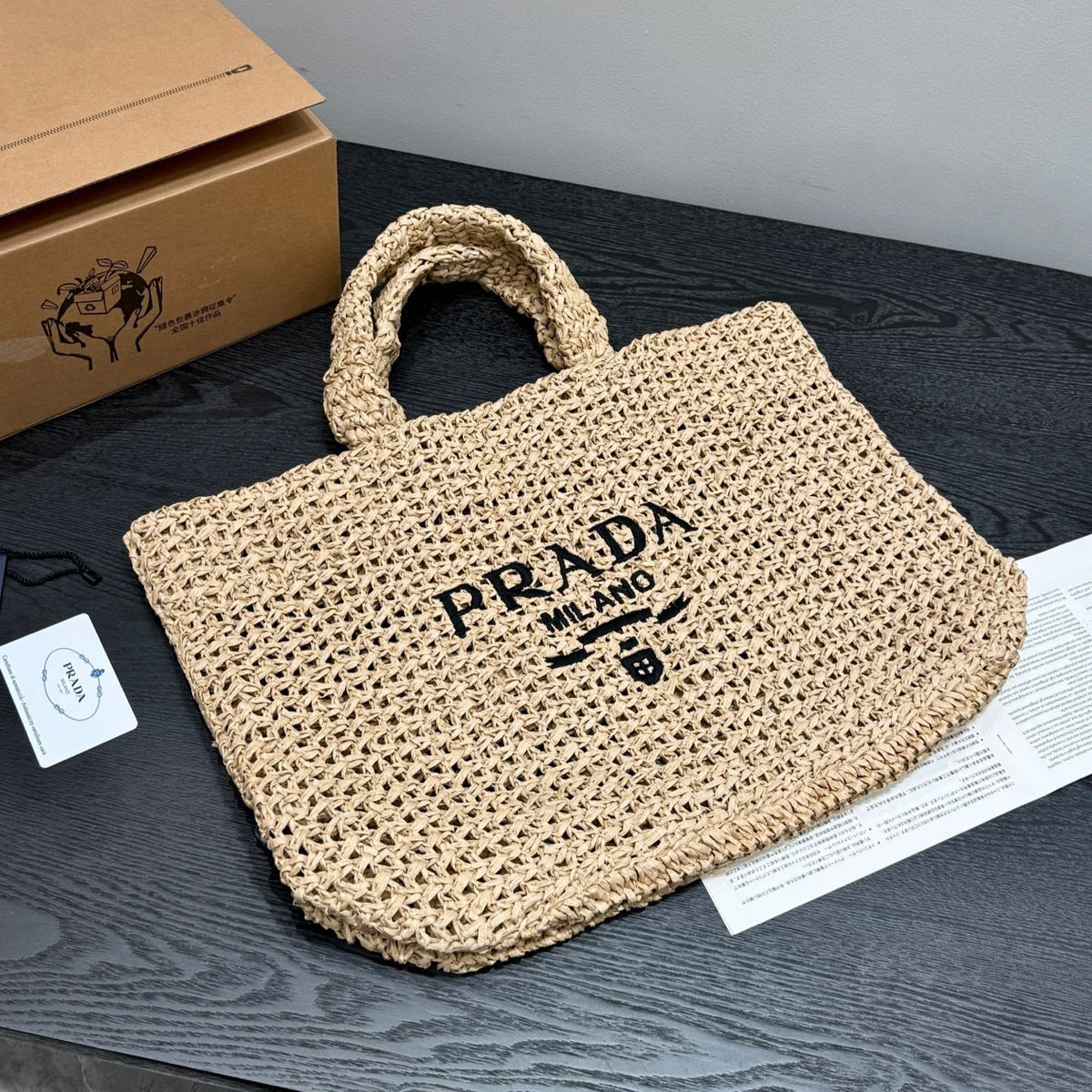 LARGE TOTE BAG 41 IN BEIGE MIX BLACK WOVEN RAFFIA
