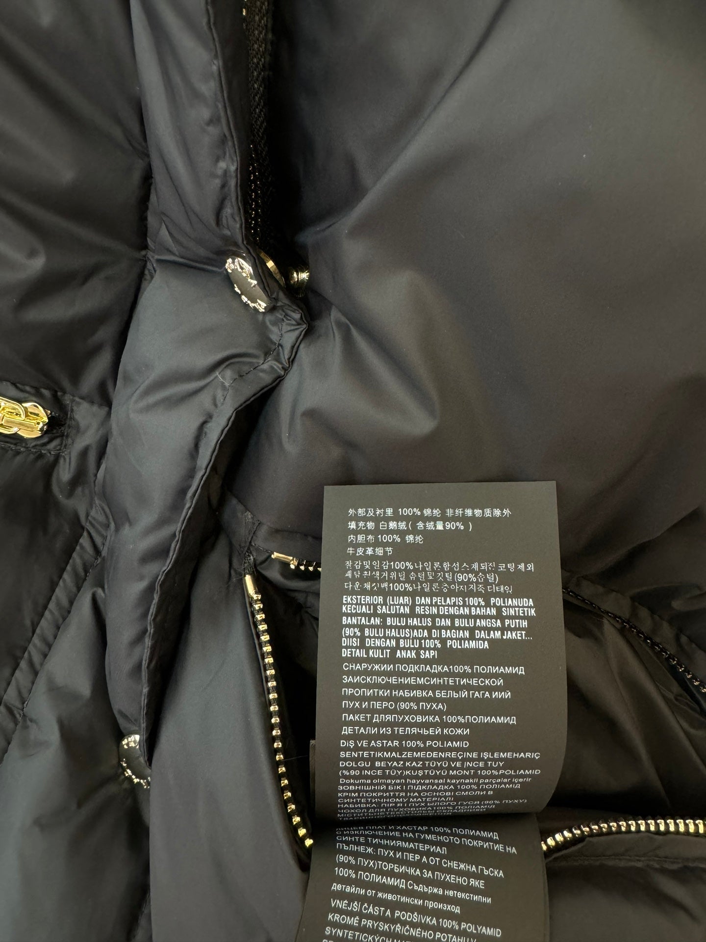 PRADA PUFFER JACKET STYLE 40