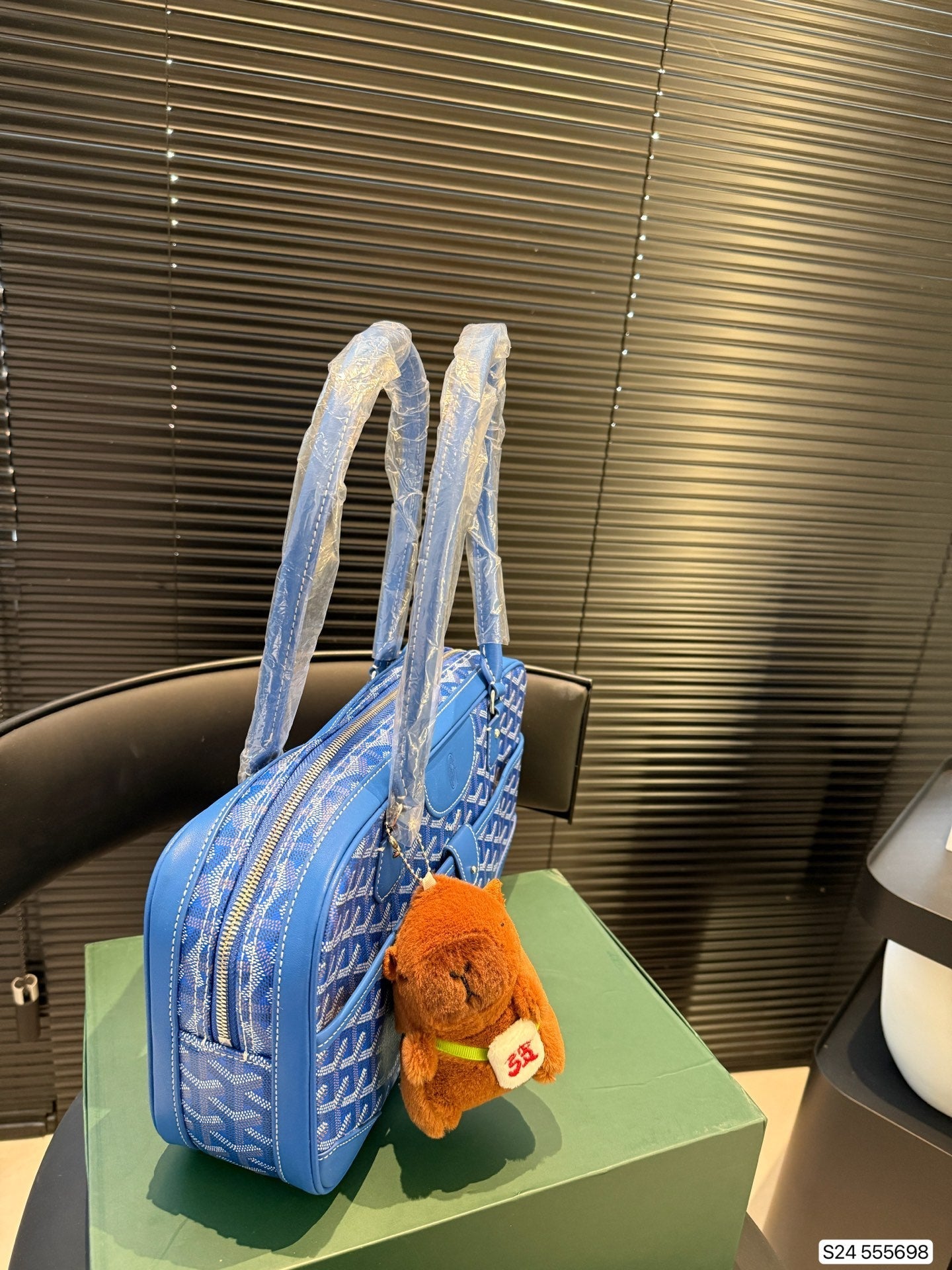 SAINT MARTIN BAG 35 IN BLUE GOYARDINE CANVAS AND CALFSKIN