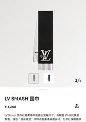 SMASH SCARF 210 CM IN BLACK WOOL 390965