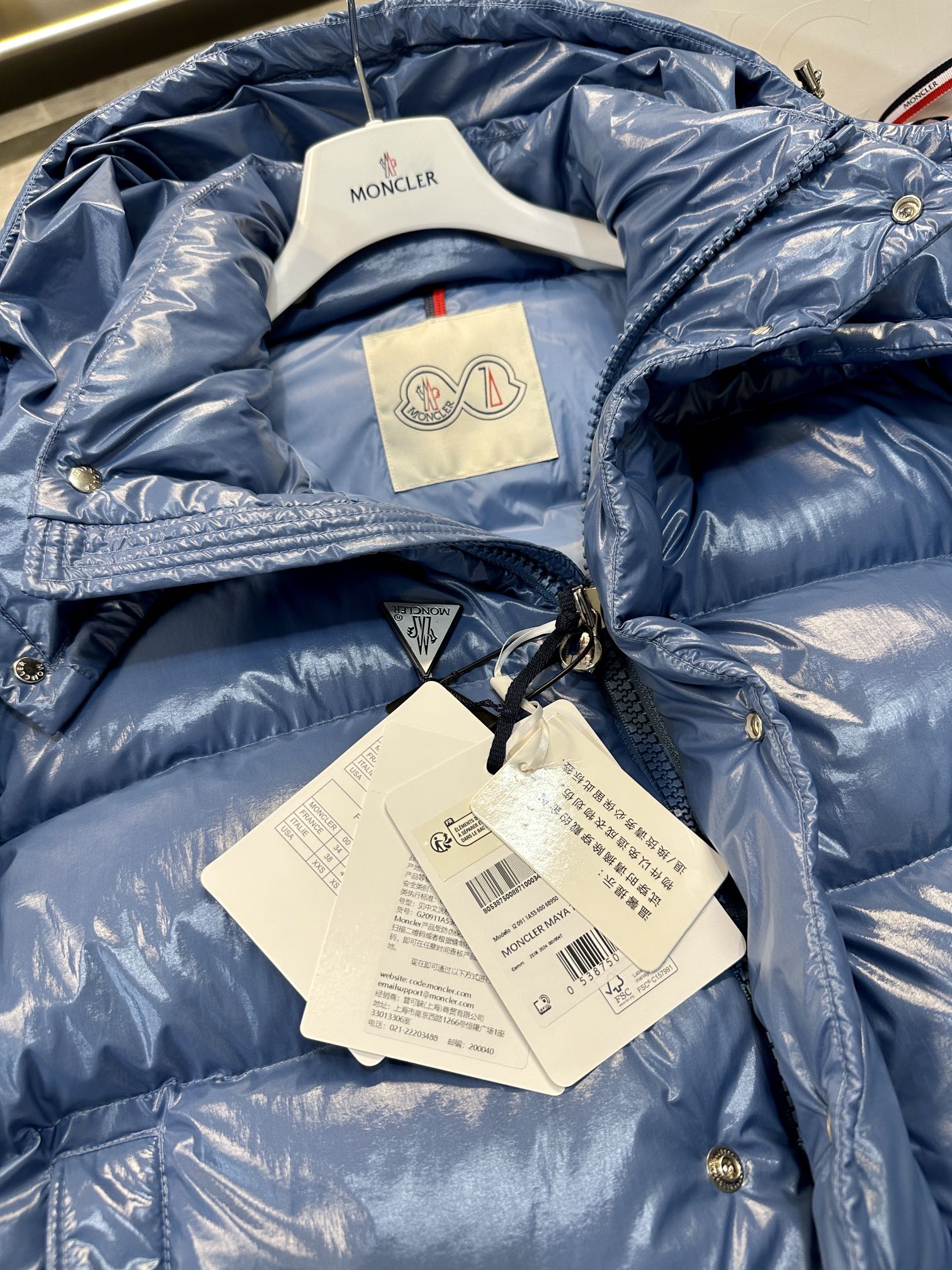 MONCLER 25S JACKET IN BLUE 028