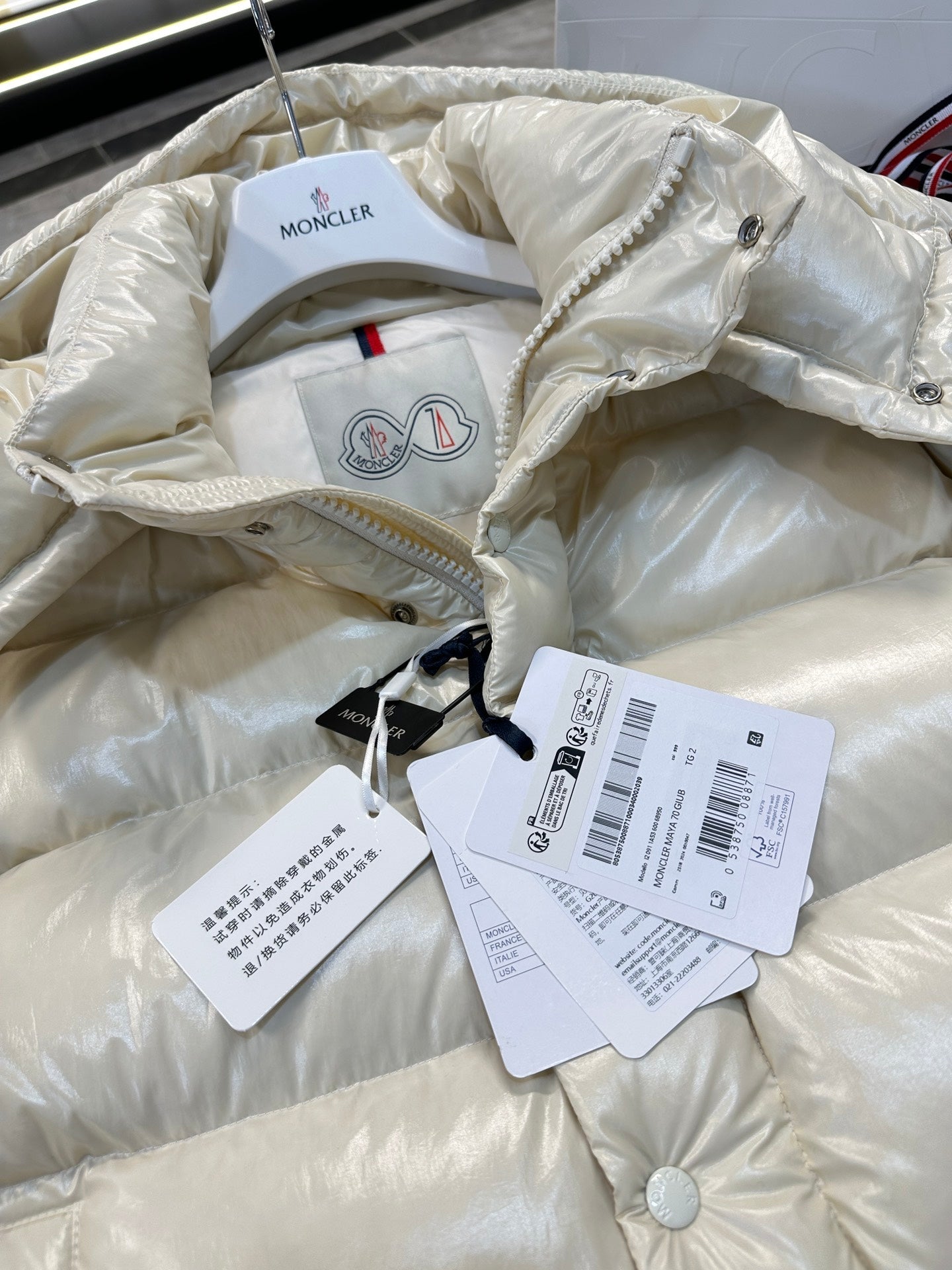 MONCLER 25S JACKET IN WHITE 026