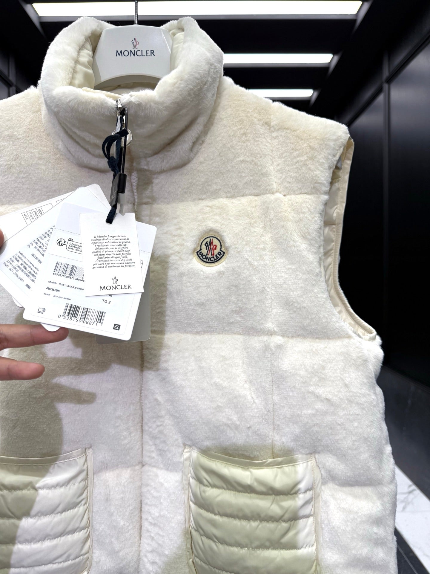 MONCLER 25S DOWN PUFFER VEST IN WHITE 013