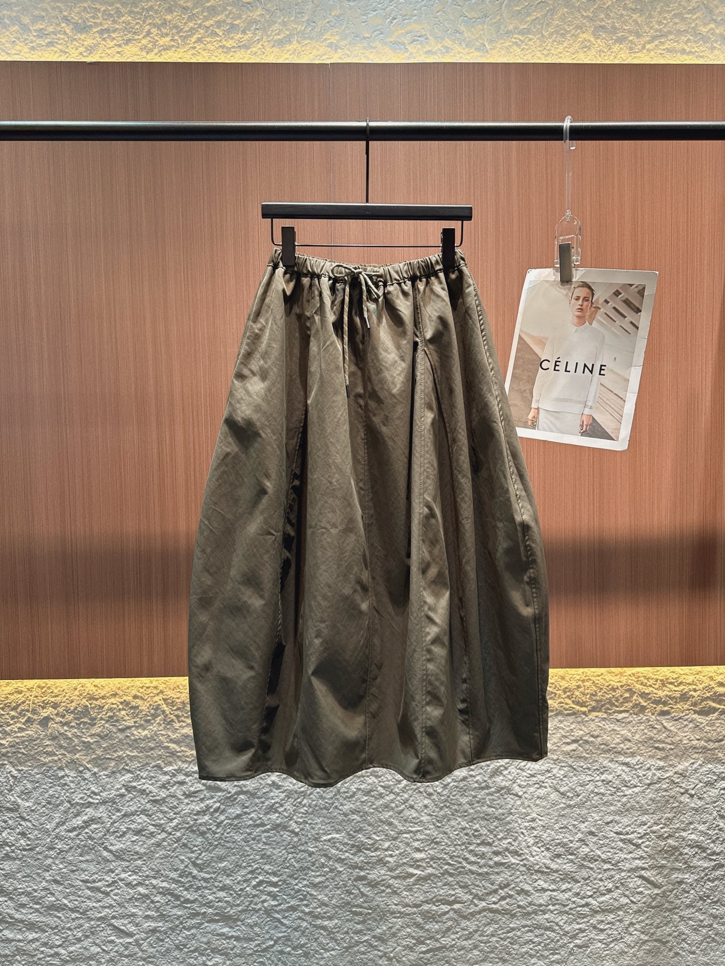 ALO SKIRT STYLE 175