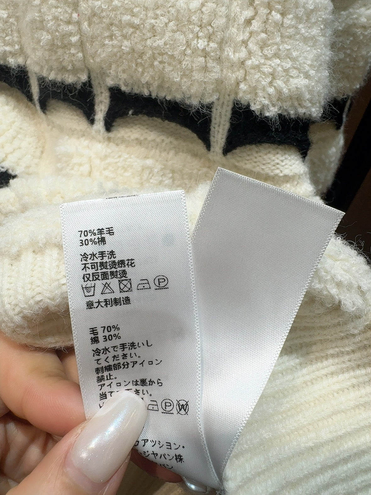 CELINE 26S CARDIGAN STYLE 69