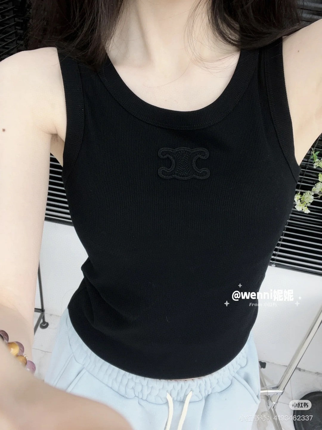 TANK TOP 633207 IN BLACK COTTON RIBBED KNIT EMBOSSED LOGO