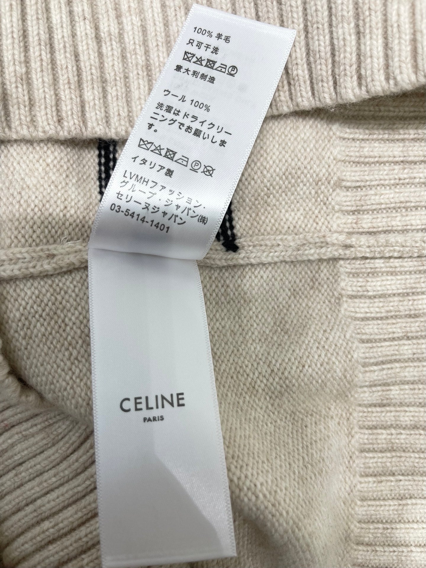 CELINE 26S SWEATER STYLE 52