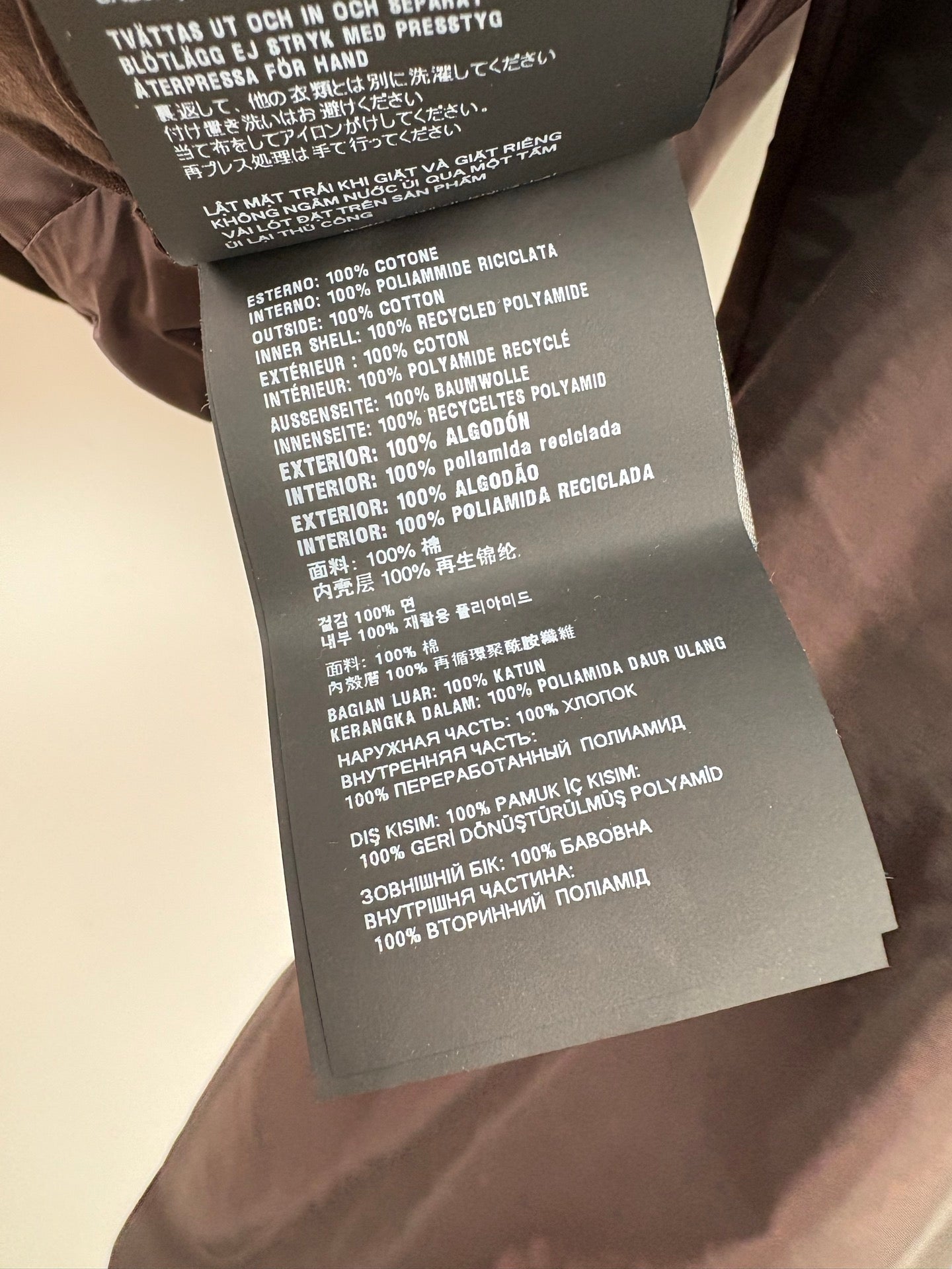 PRADA JACKET STYLE 145