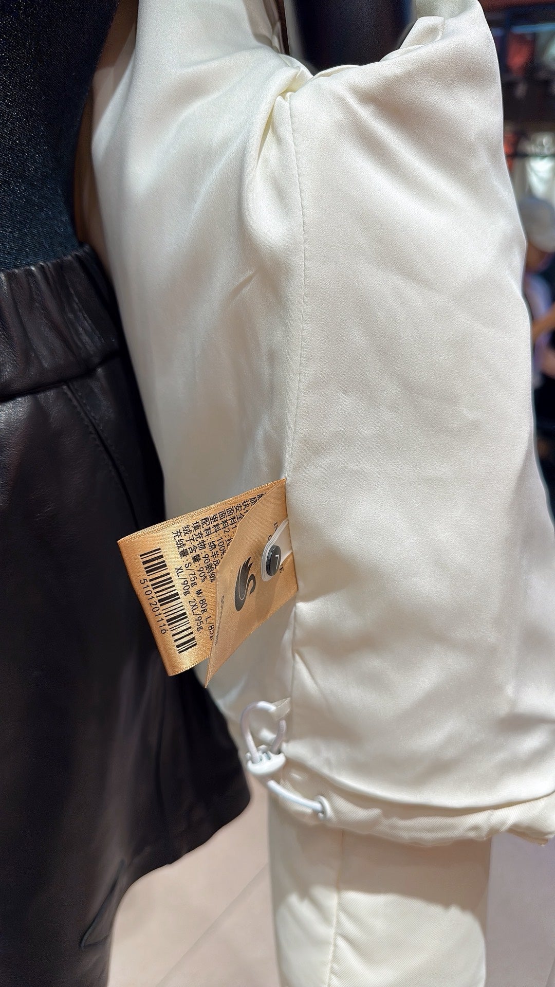 CELINE 25S DOWN JACKET 0076