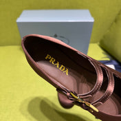 PRADA 25S MARY JANE BALLET FLATS IN DEEP BURGUNDY BROWN SATIN