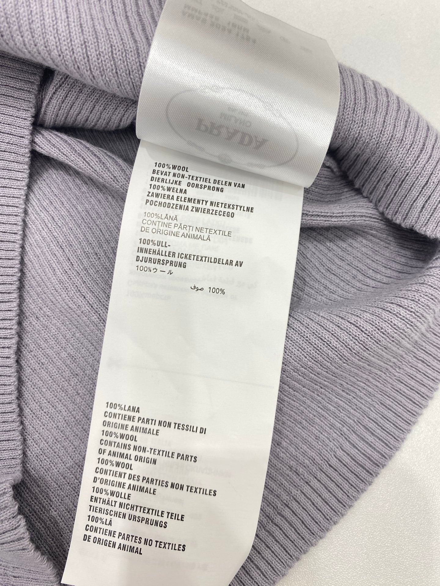 PRADA SHORT-SLEEVE KNIT SWEATER STYLE 194