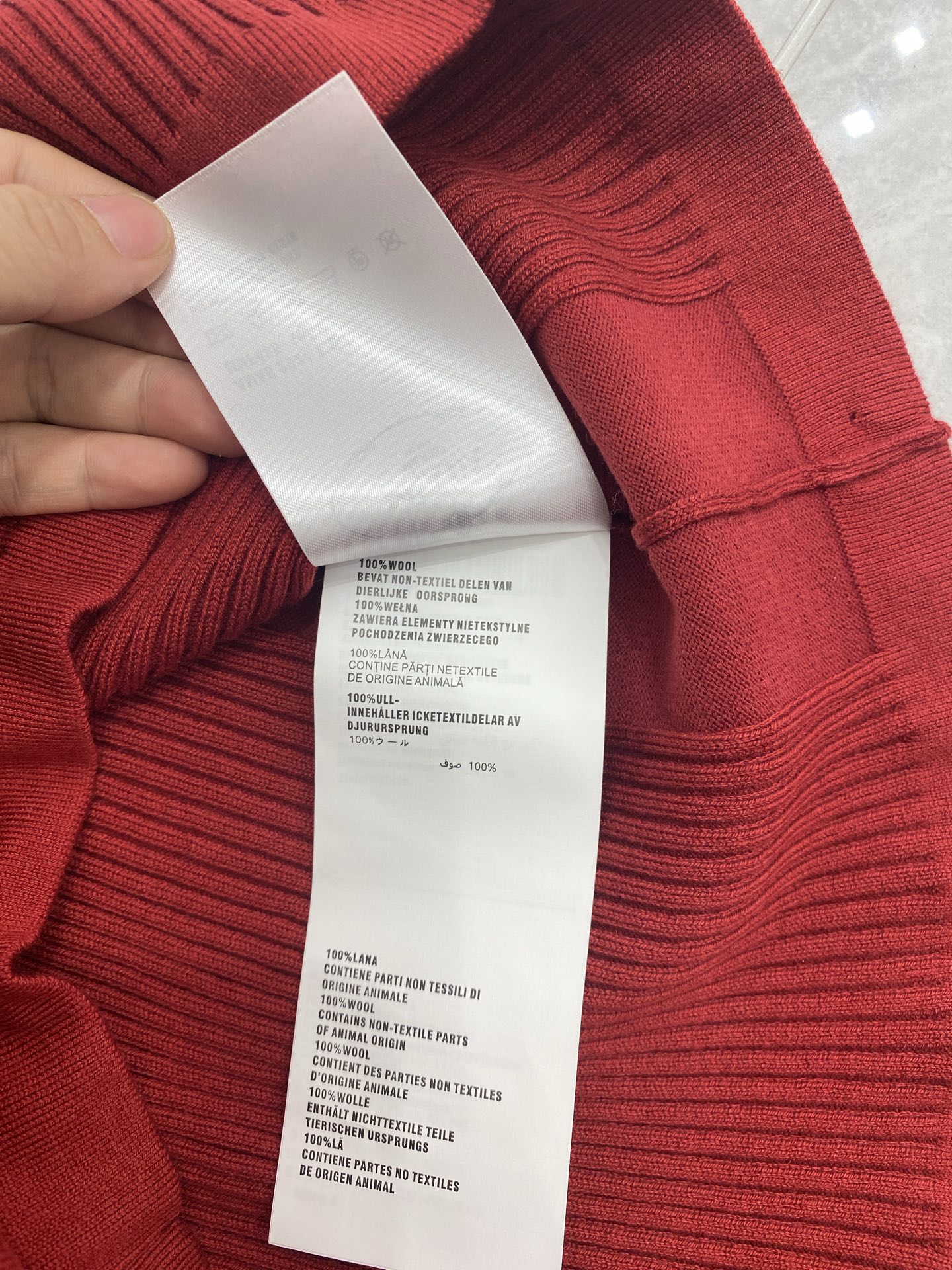 PRADA POLO SHIRT STYLE 177