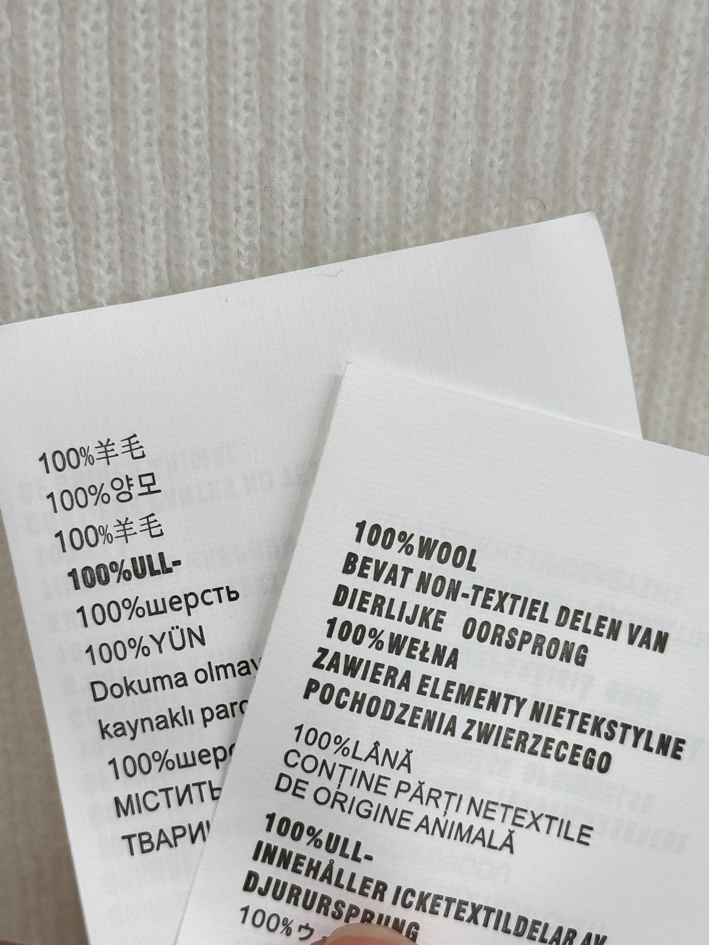 PRADA 25S SLIM-FIT KNITTED TURTLENECK SWEATER 299