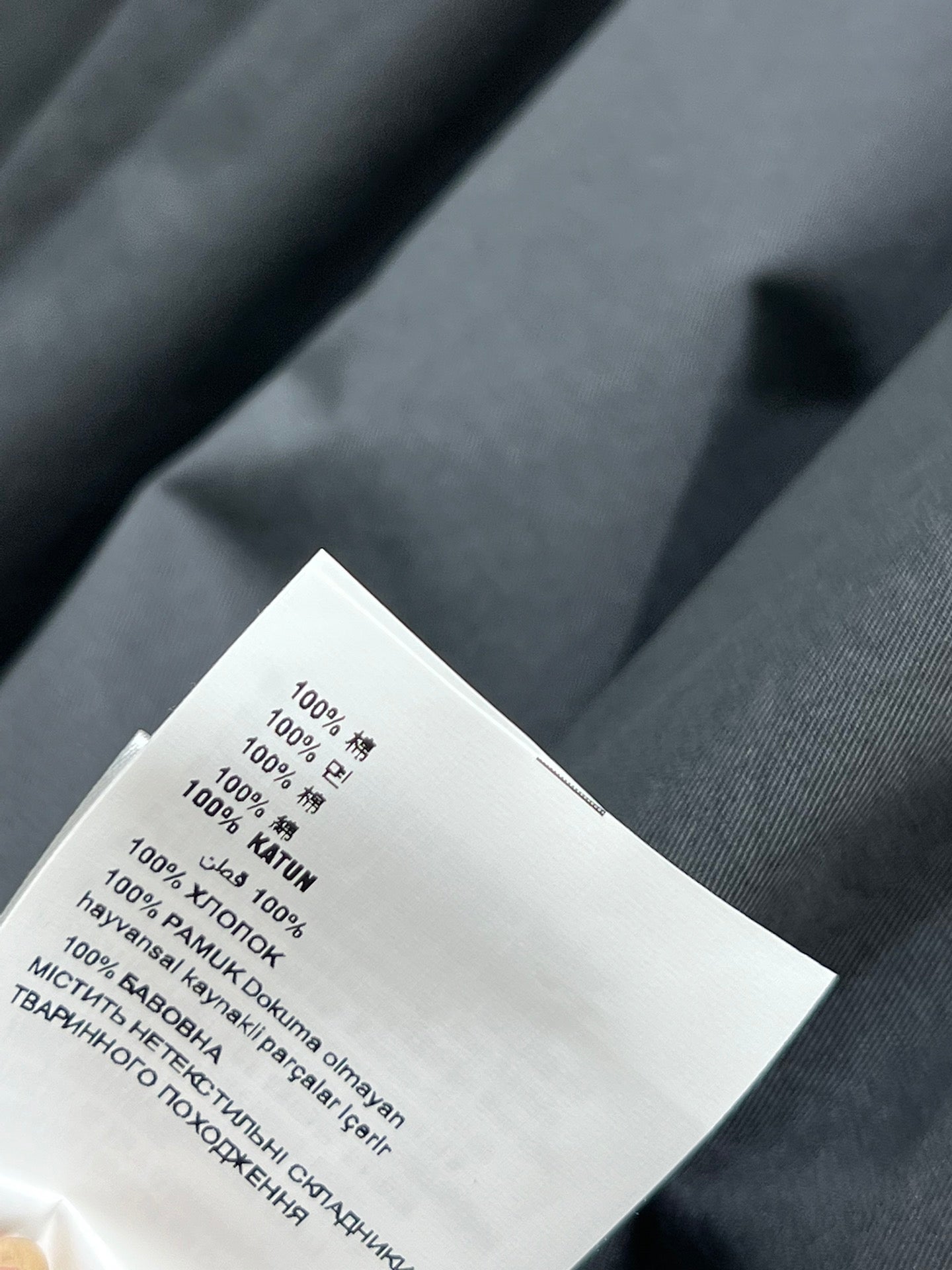 PRADA PINAFORE DRESS 268685