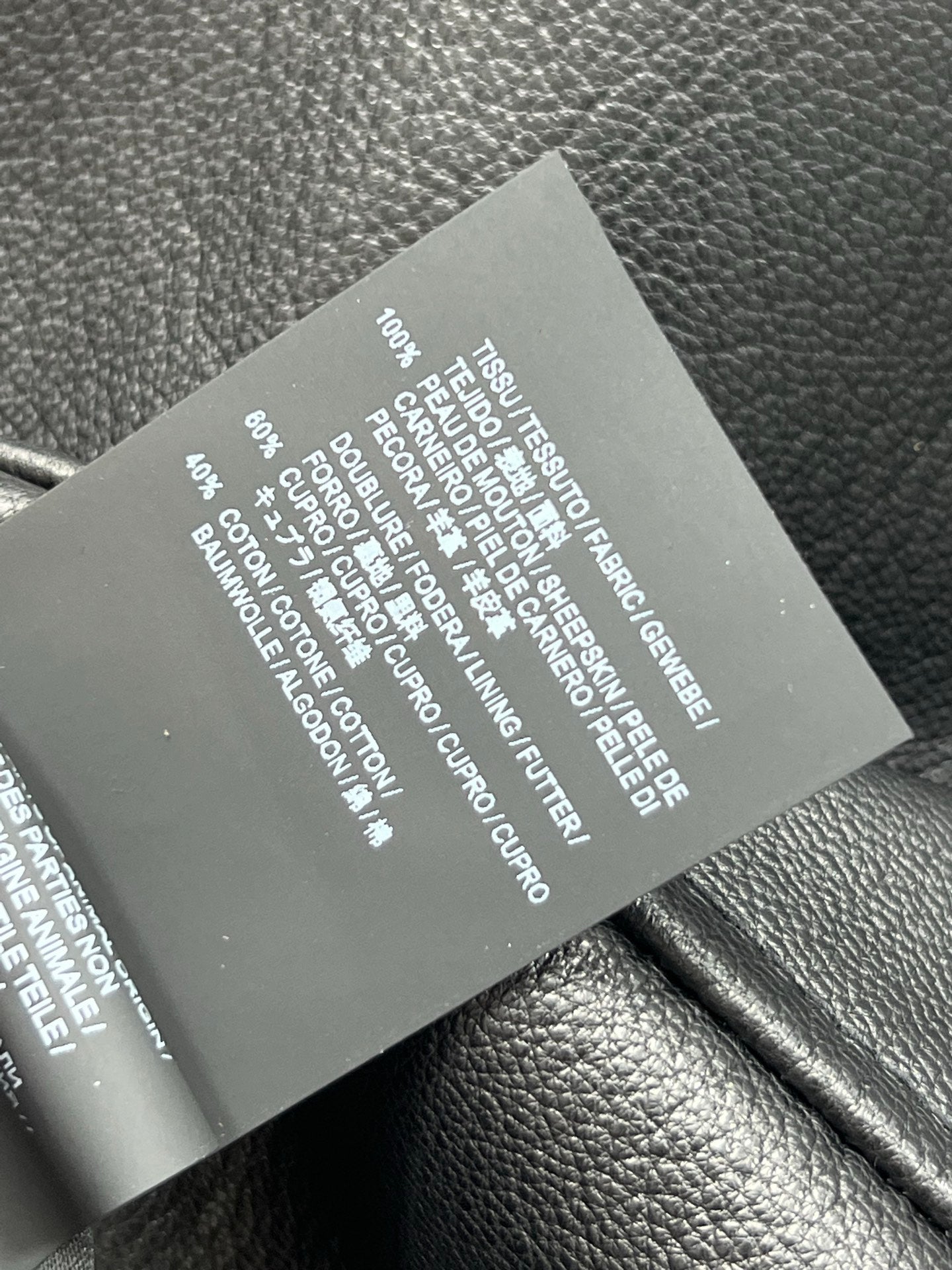 PRADA SHORT CALFSKIN JACKET 274473