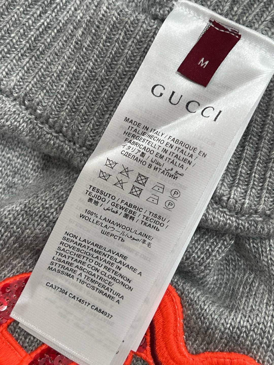 Gucci 25 Set Gray Wool 209933