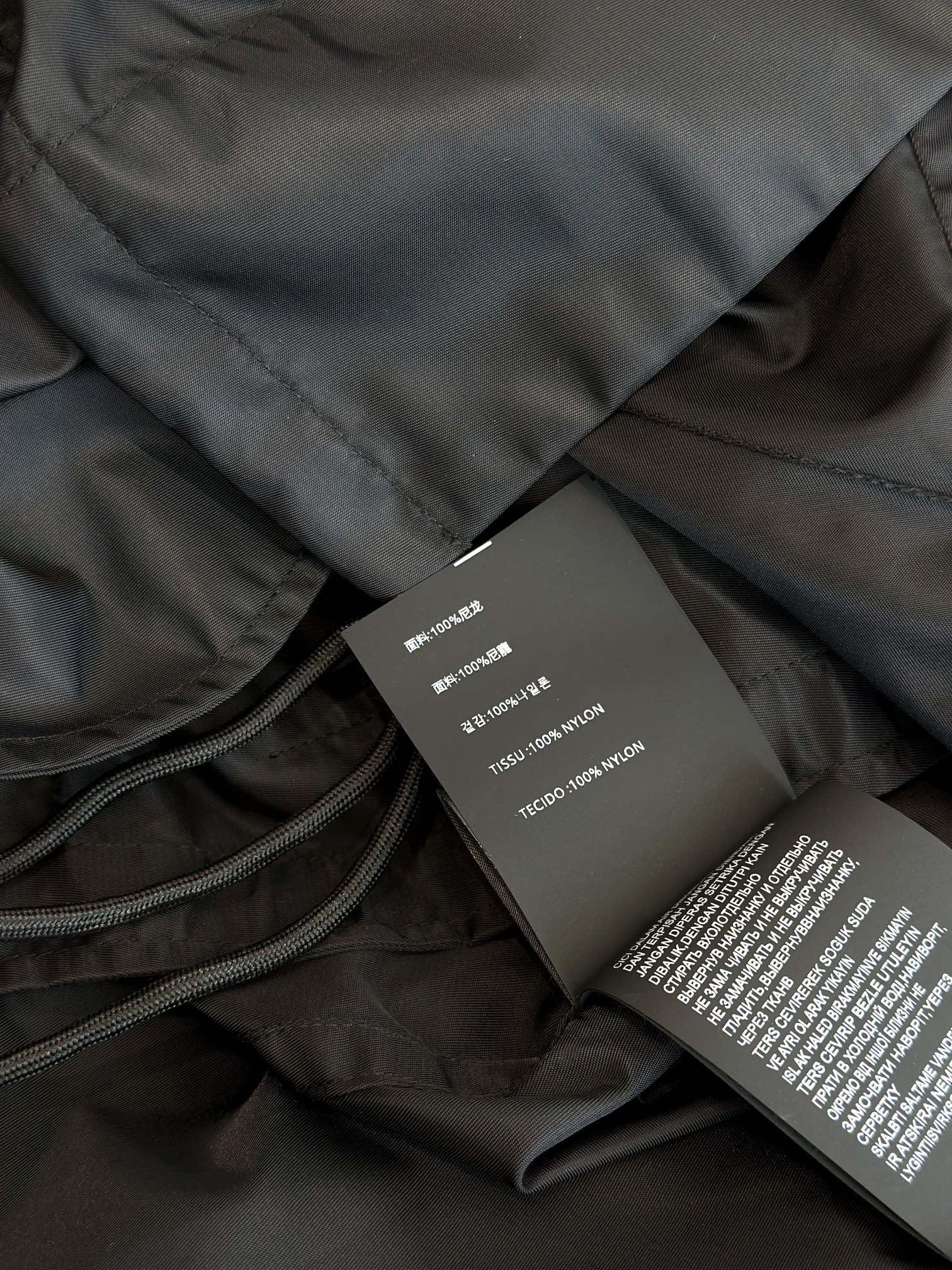 PRADA 25S JACKET 514