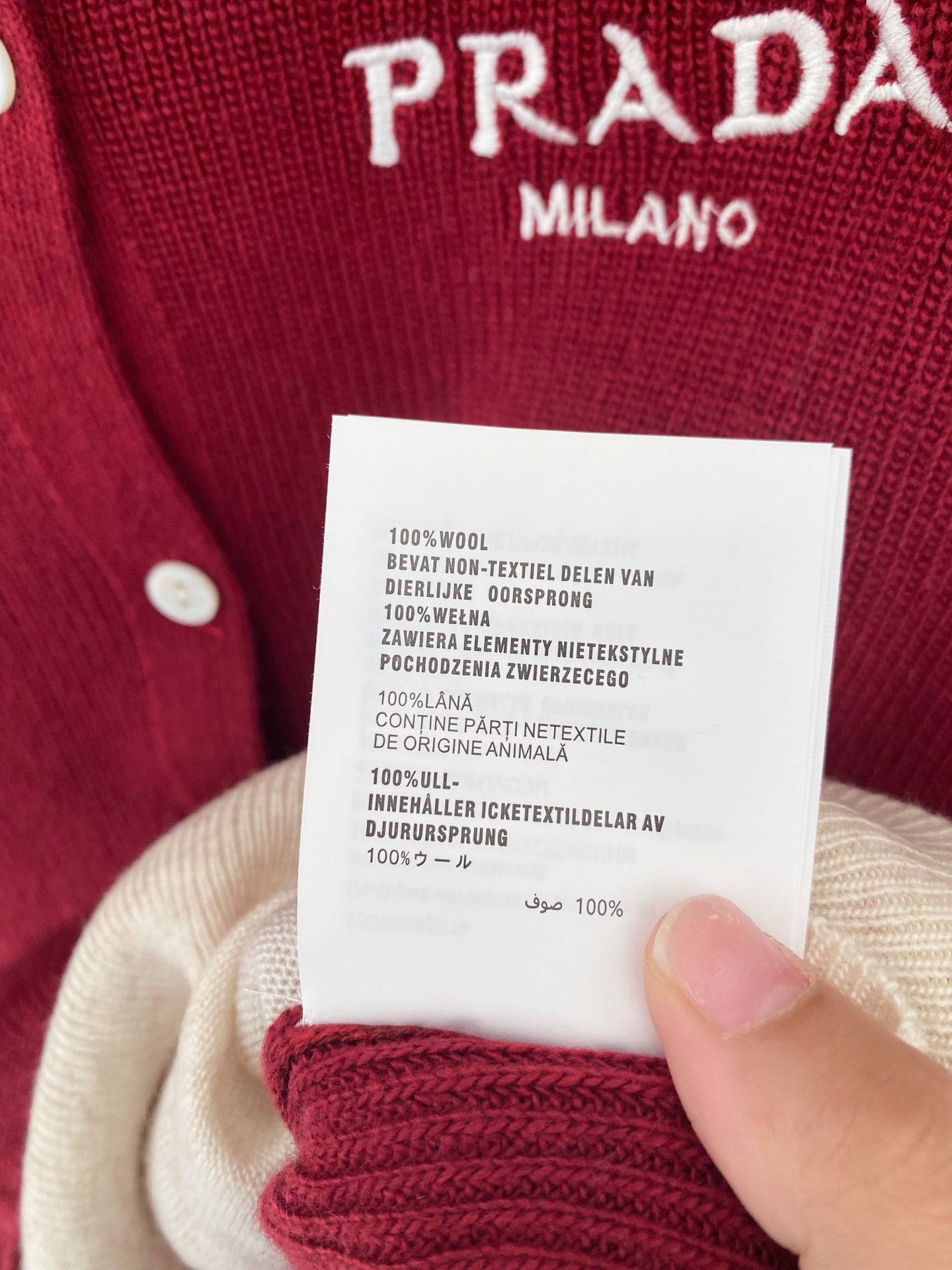 PRADA 25S SWEATER 446