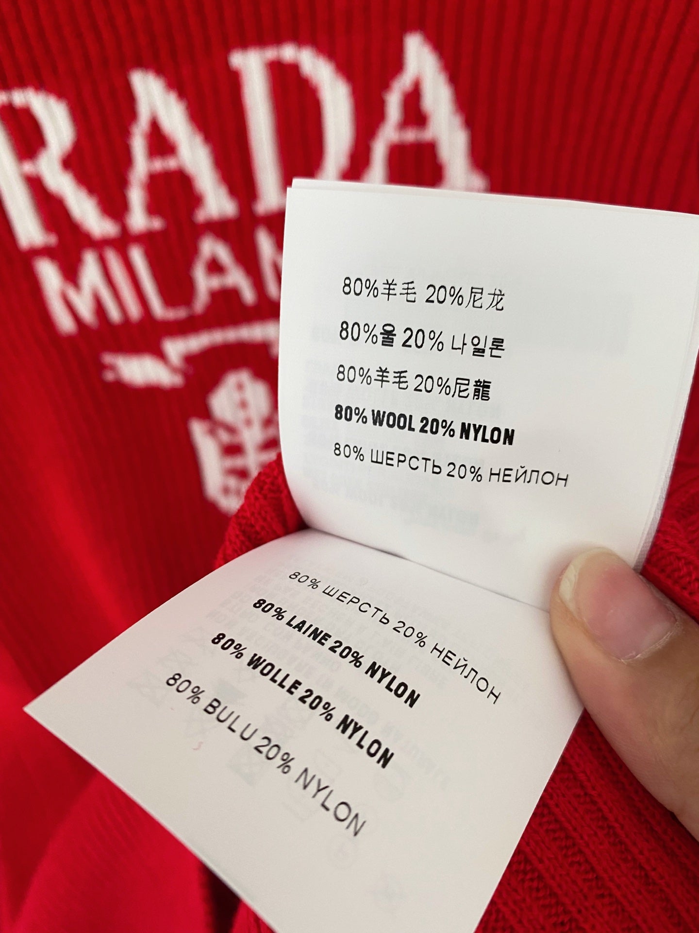 PRADA 25S SWEATER 425