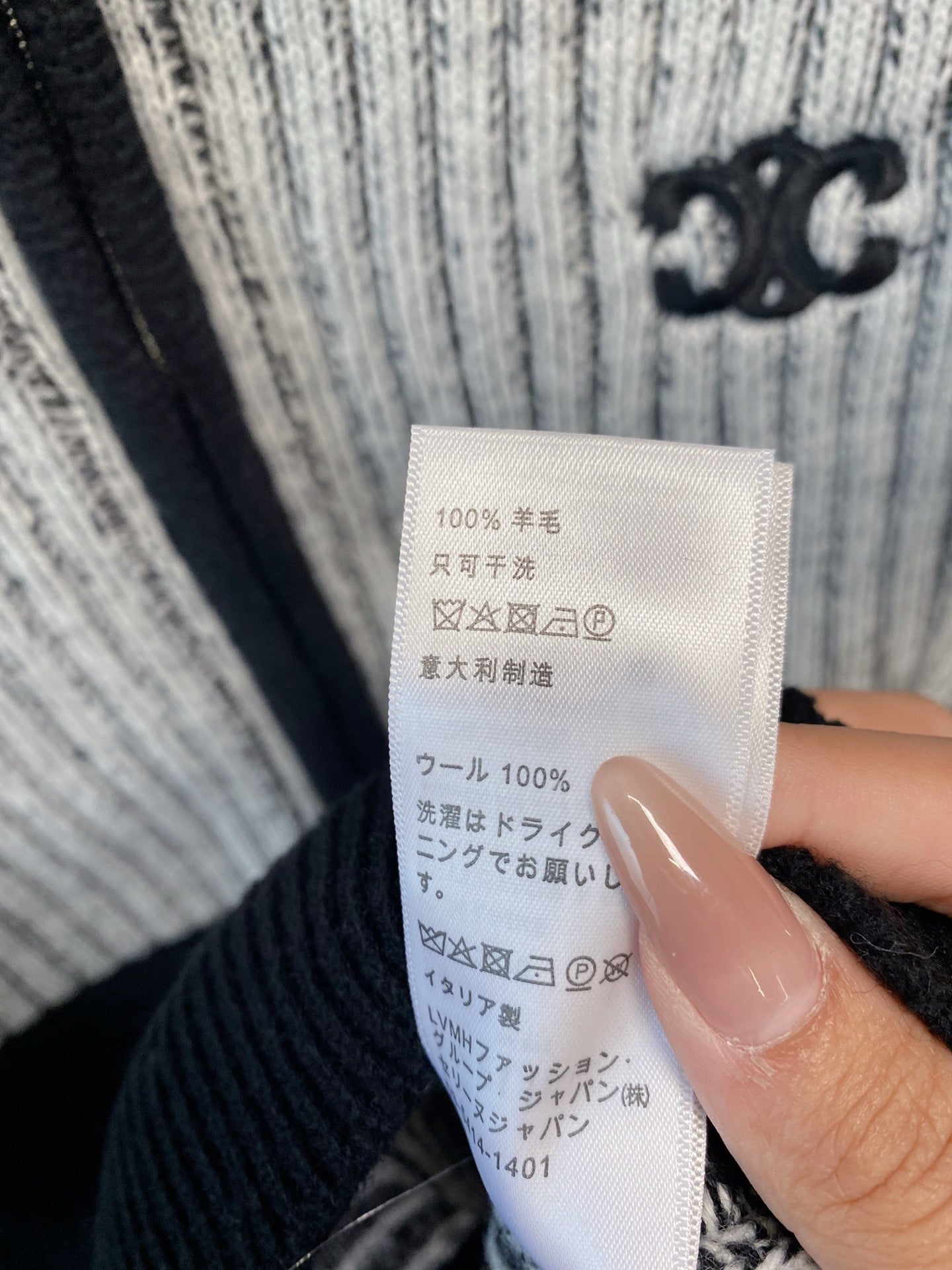 CELINE 26S CARDIGAN 99230