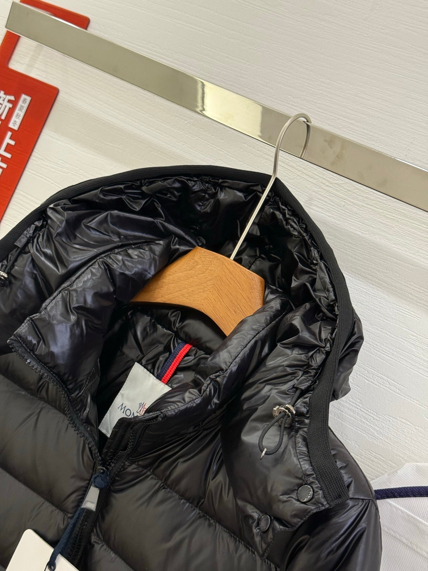 MONCLER 25S LONG DOWN JACKET 327