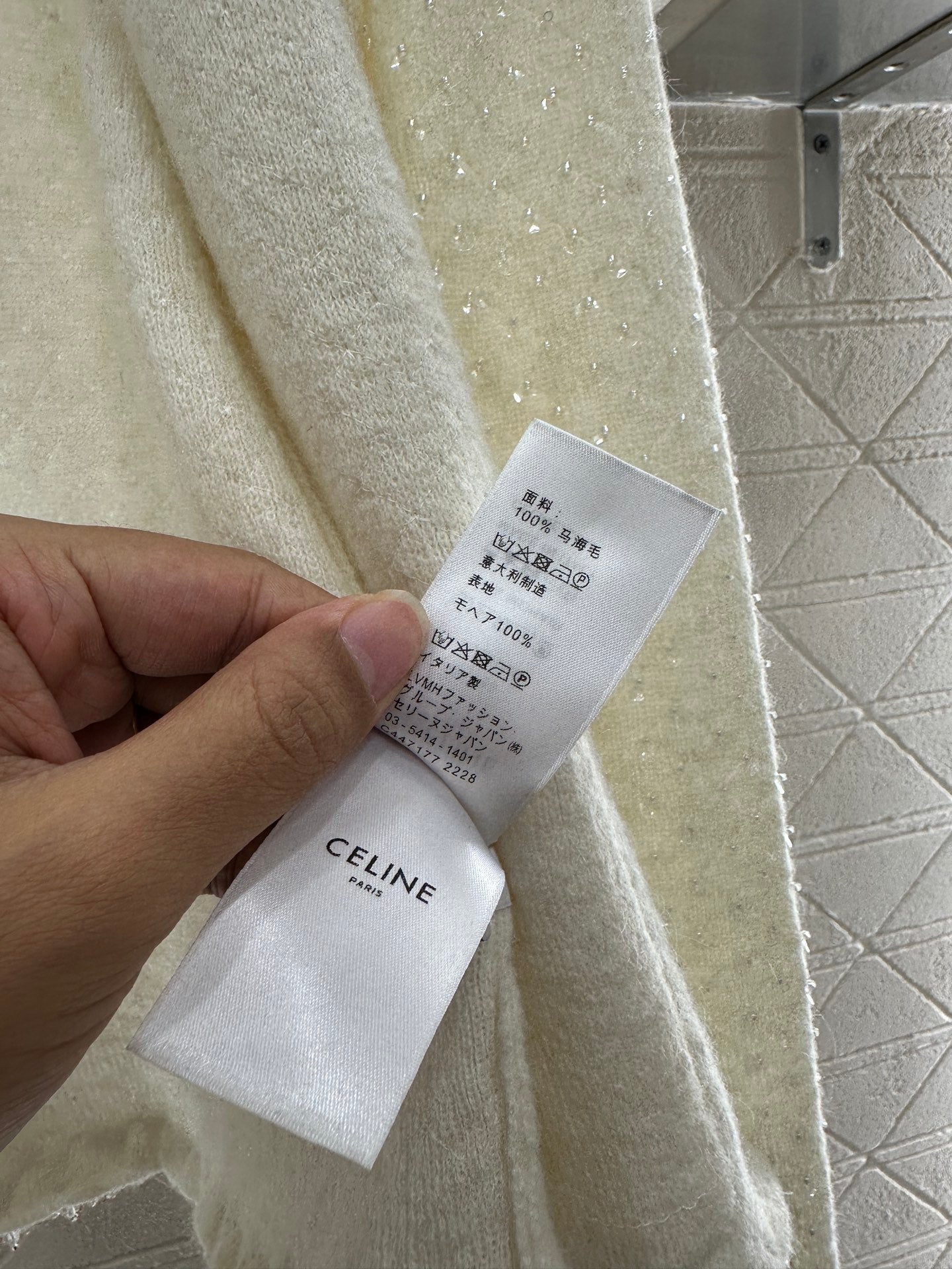 CELINE 25S BEADED KNIT CARDIGAN 0124