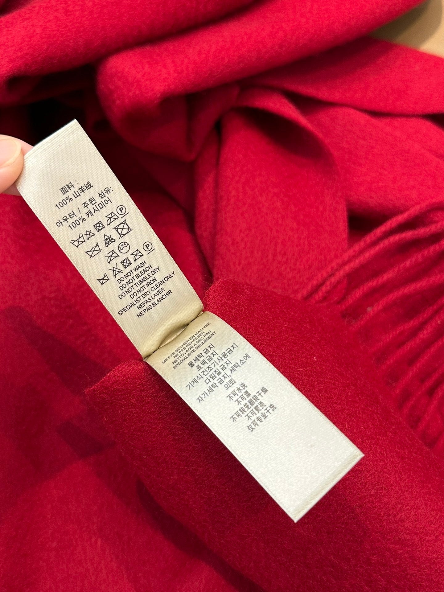 BBR SCARF 200 CM IN CASHMERE 478762